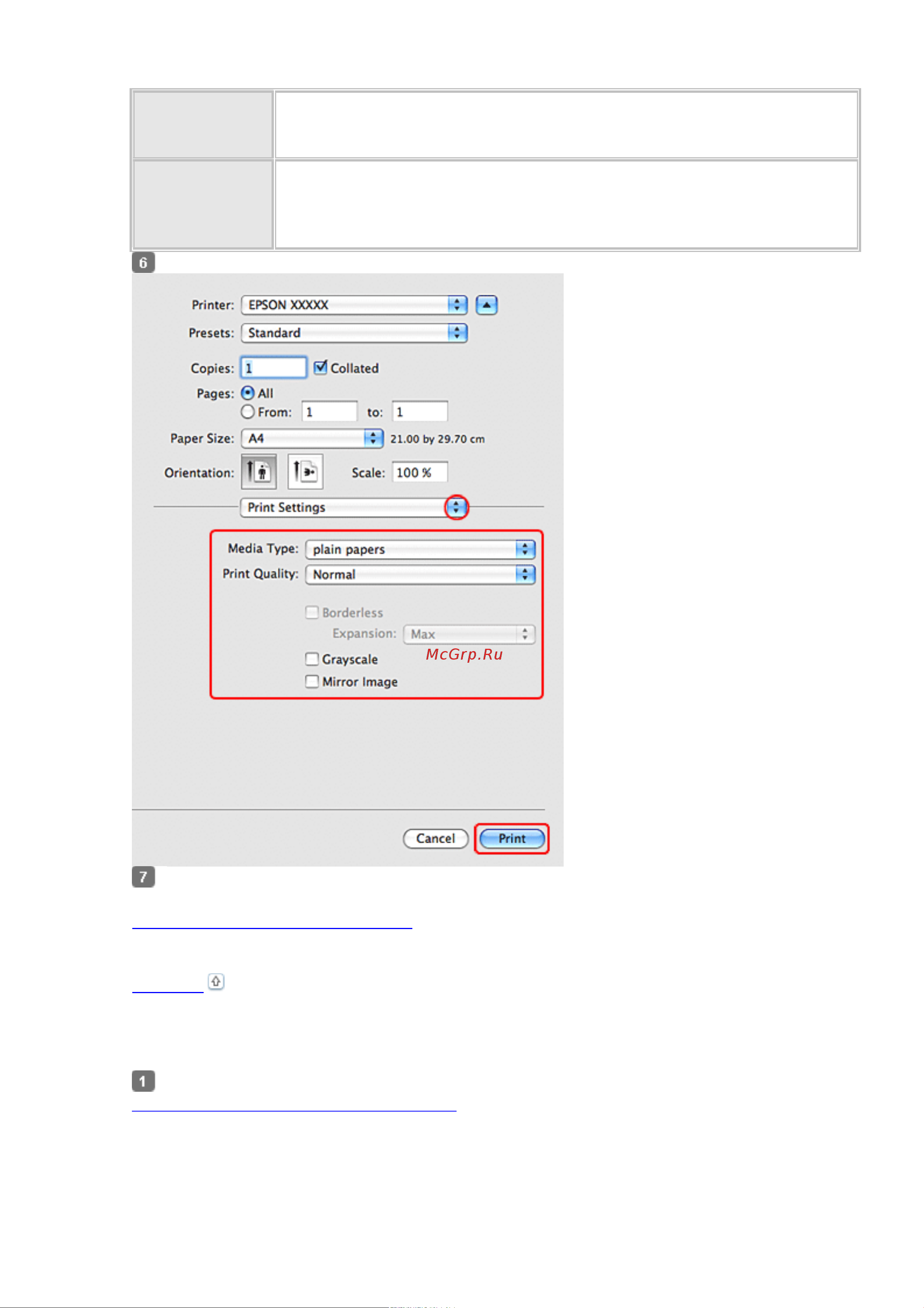 Epson PX730WD  [64/174] Настройки драйвера в mac os x 10