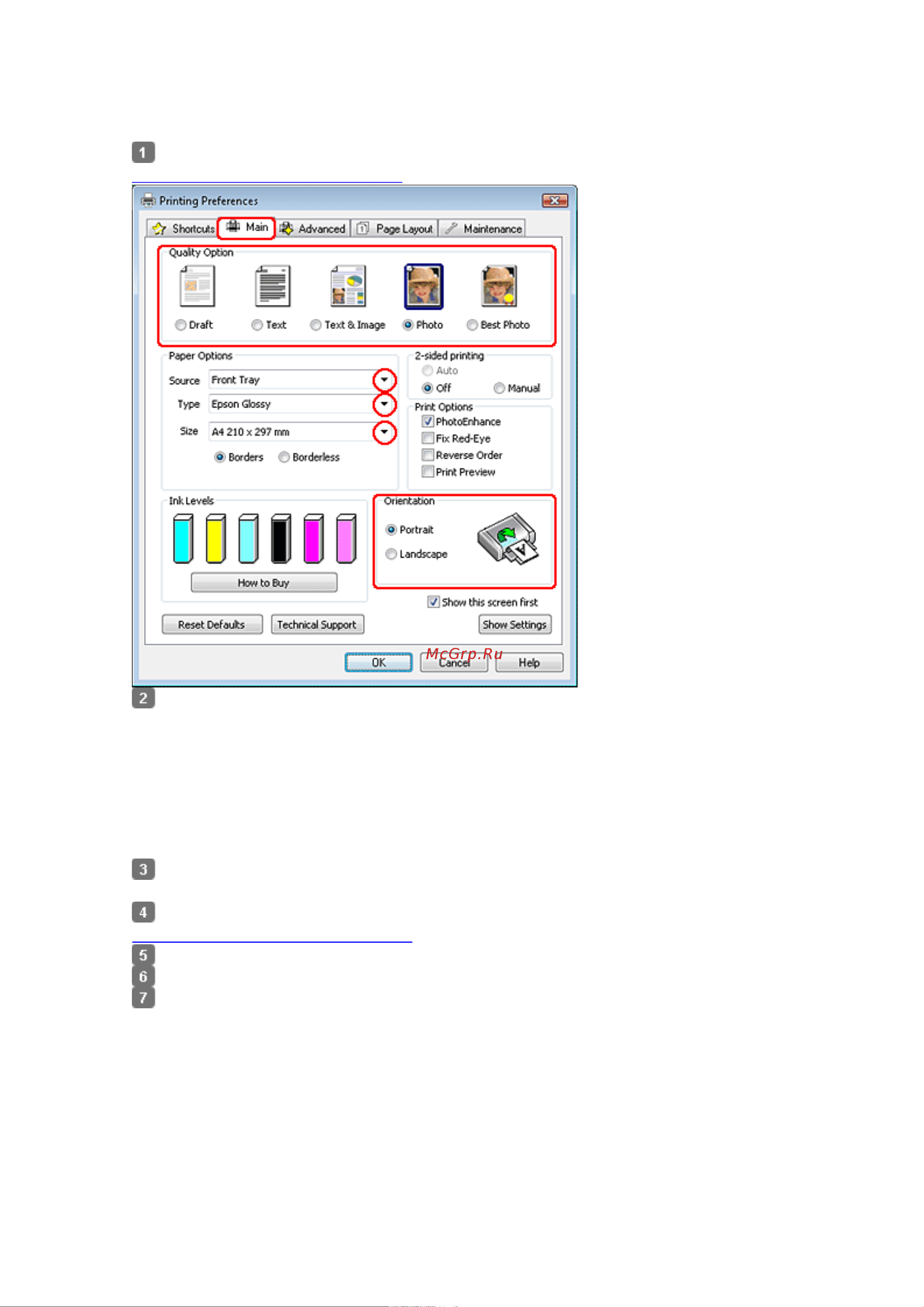 Epson PX730WD  [67/174] Настройки принтера
