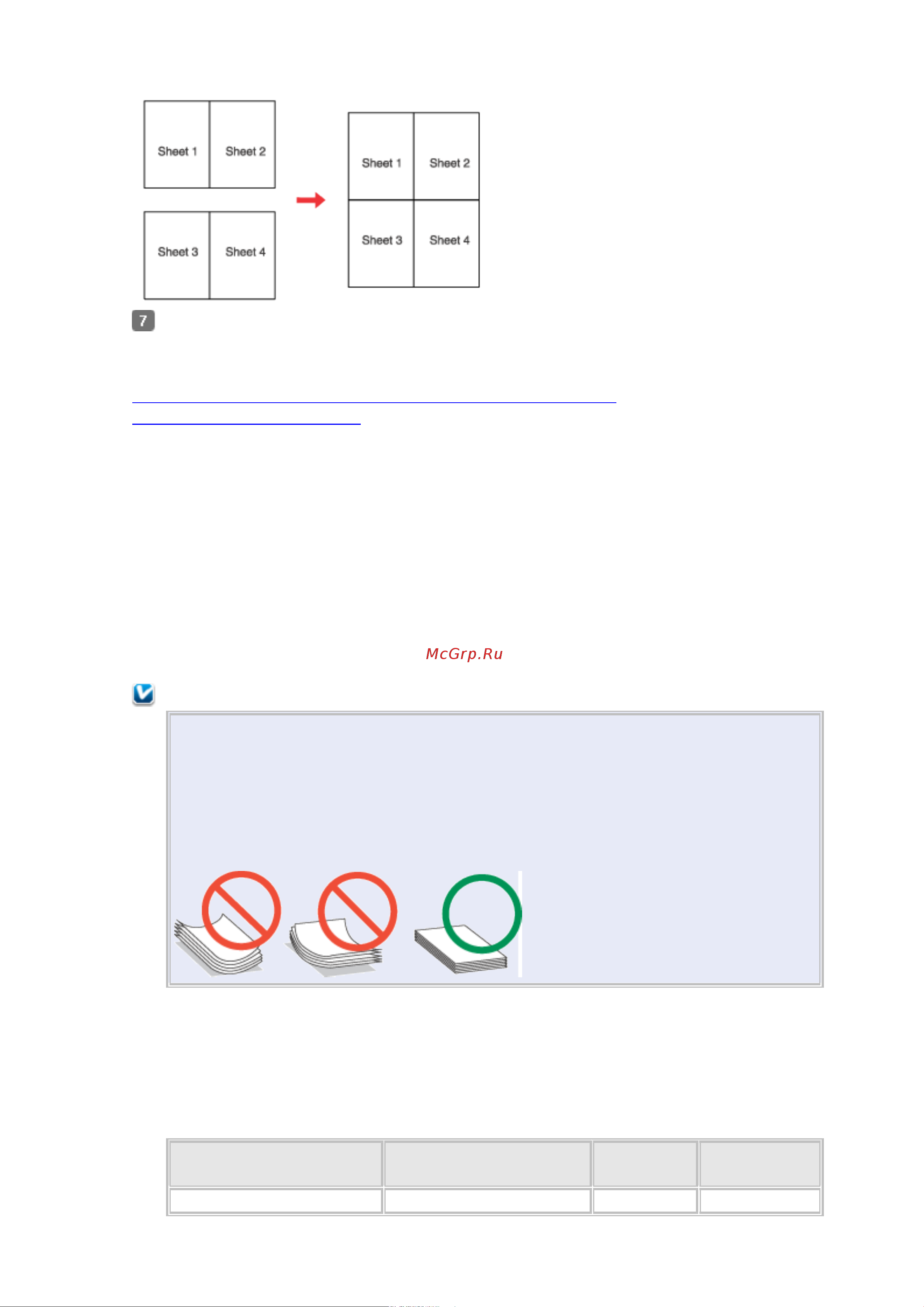 Epson PX730WD  [71/174] Использование загрузка и хранение носителей