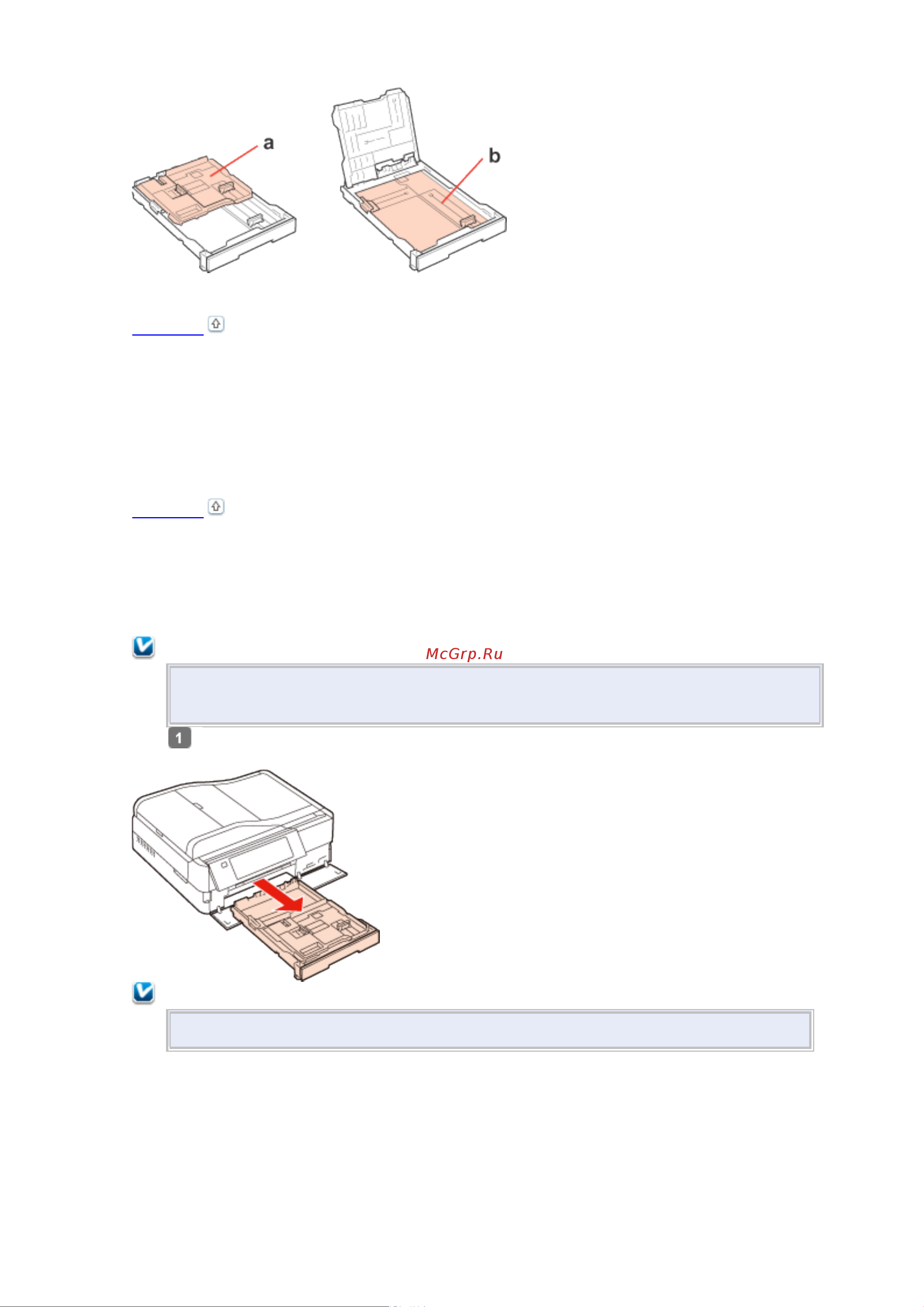 Epson PX730WD  [73/174] Хранение фотобумаги epson