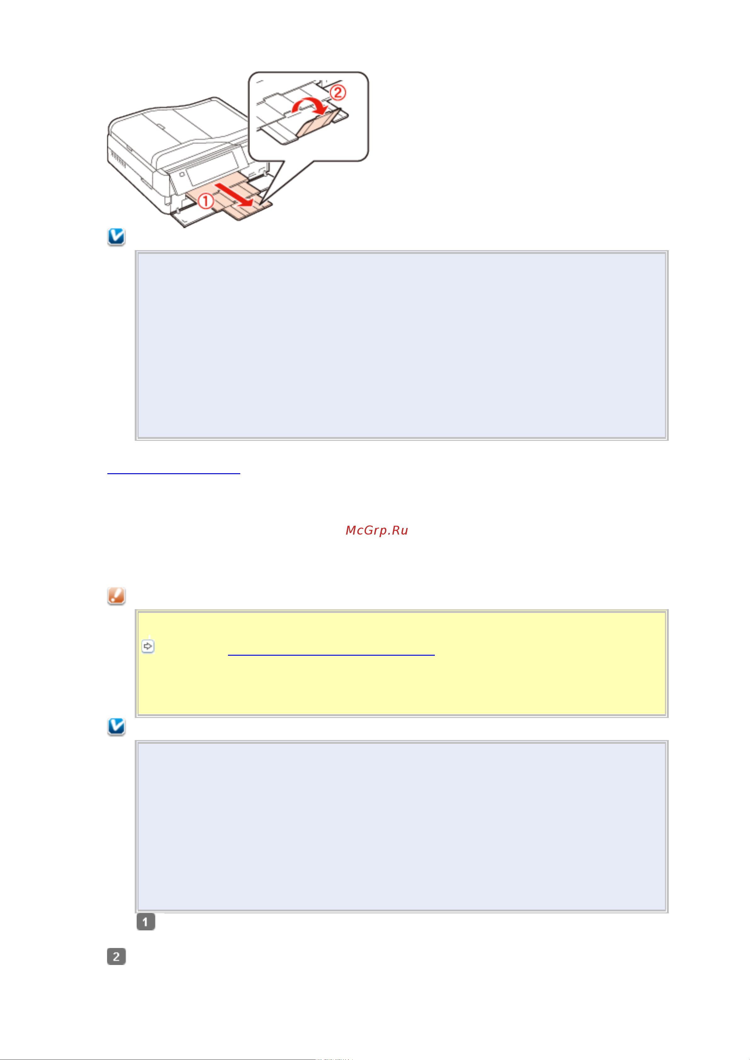 Epson PX730WD  [81/174] Загрузка компакт диска