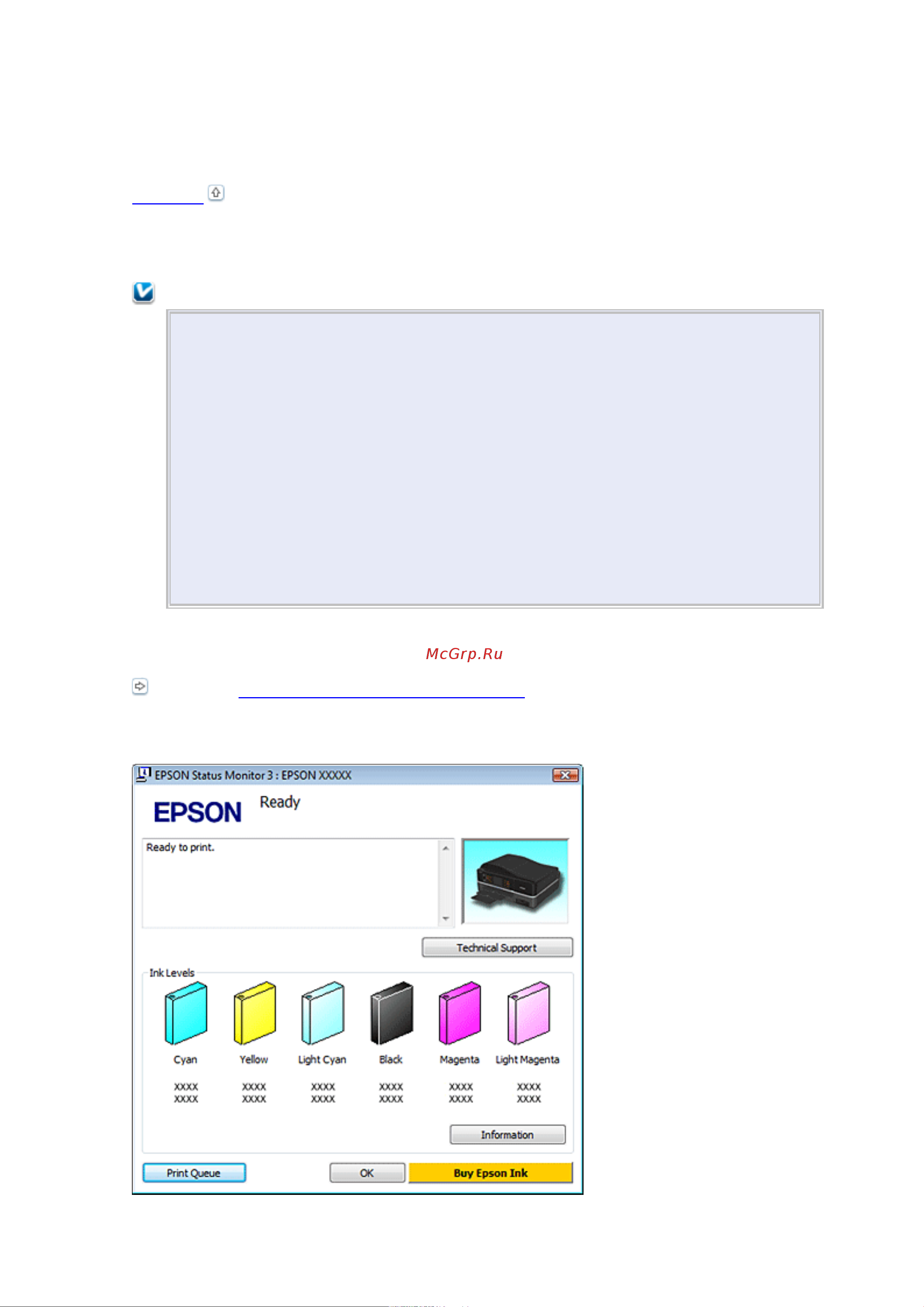 Epson PX730WD  [85/174] Кнопки на панели управления