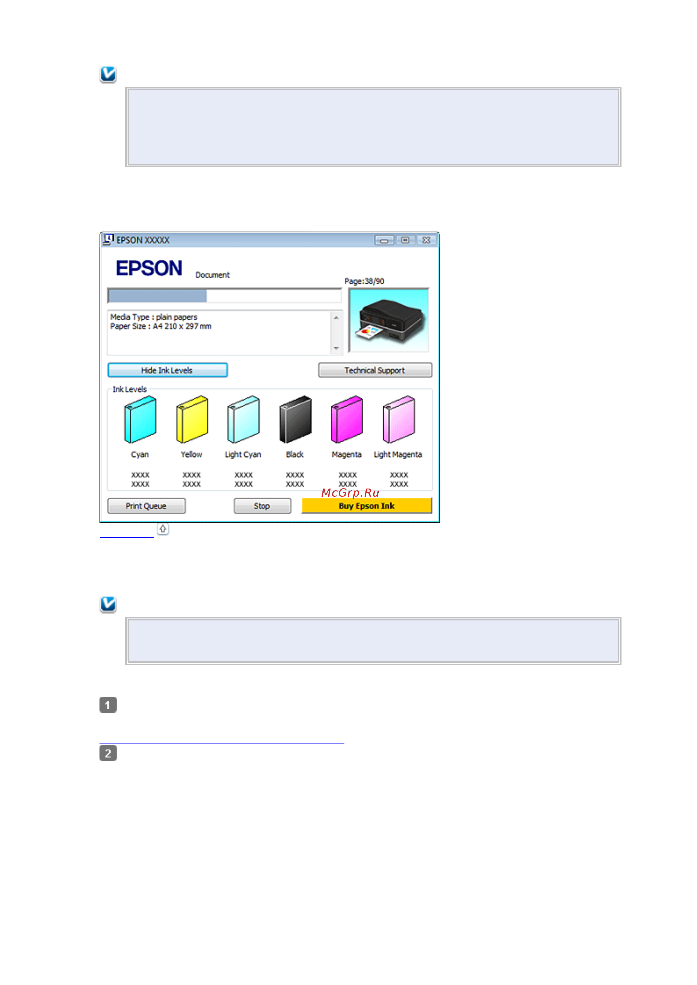 Epson PX730WD  [86/174] В mac os x