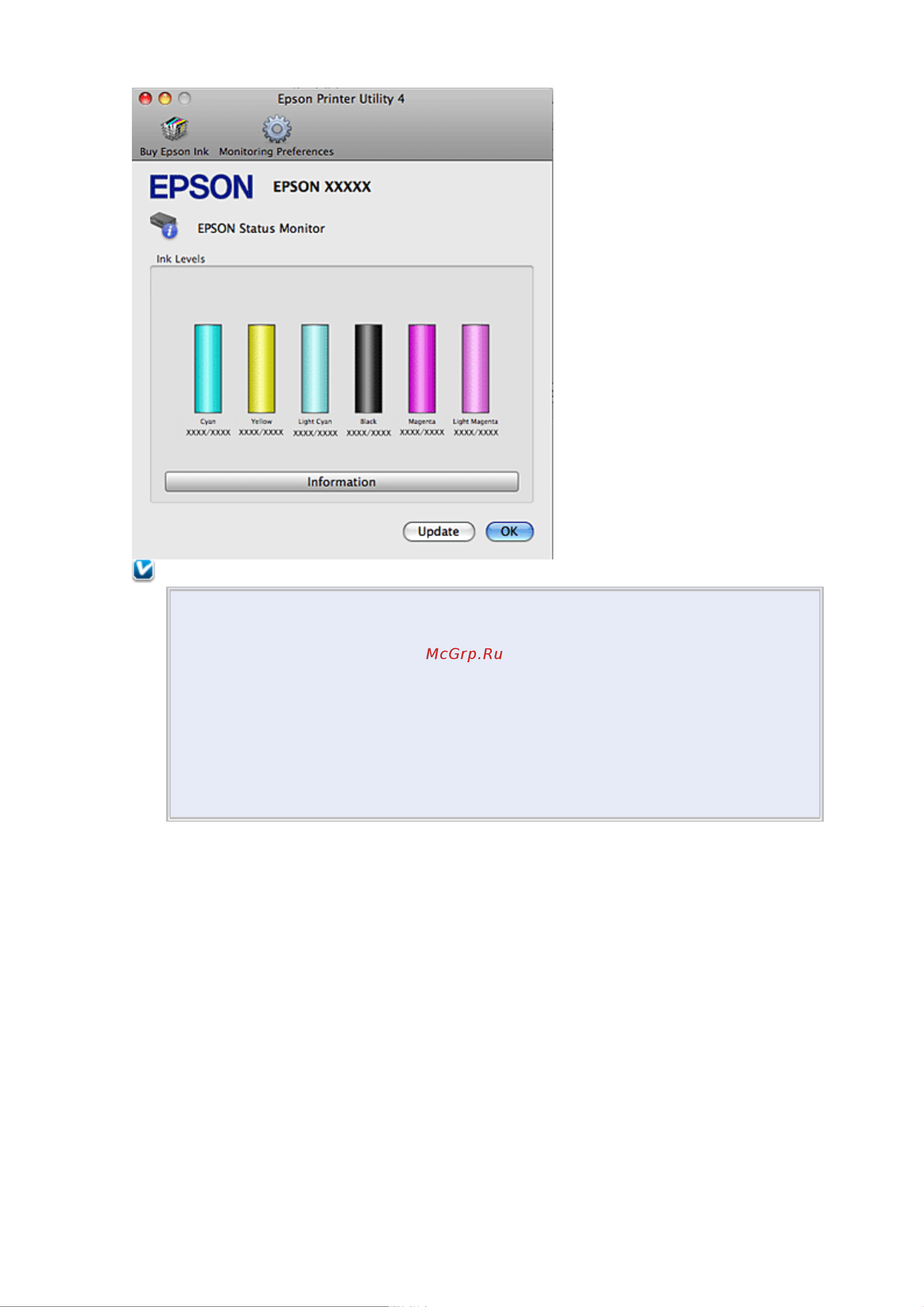 Epson PX730WD  [87/174] Меры предосторожности при замене картриджей