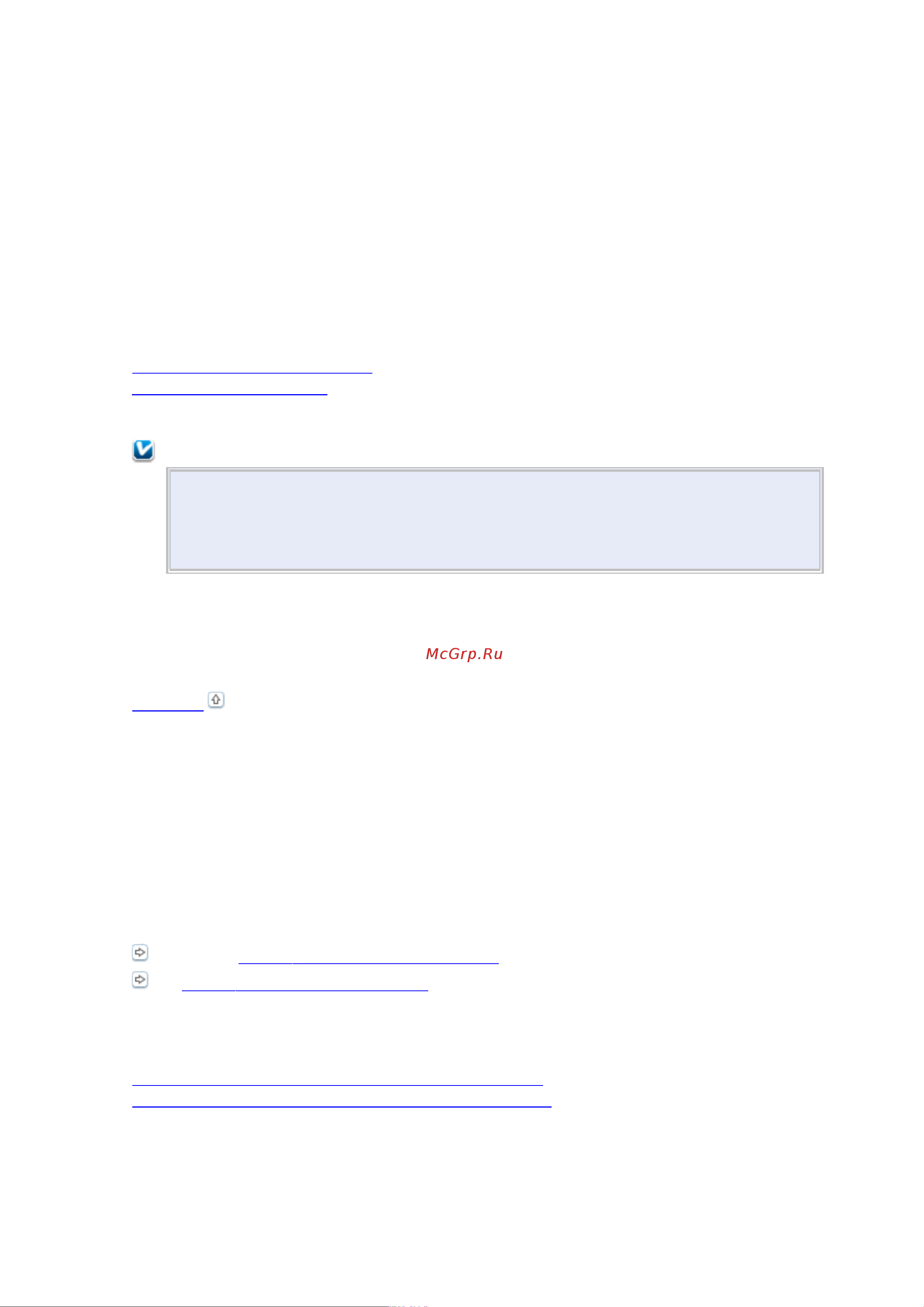 Epson PX730WD  [89/174] С помощью компьютера