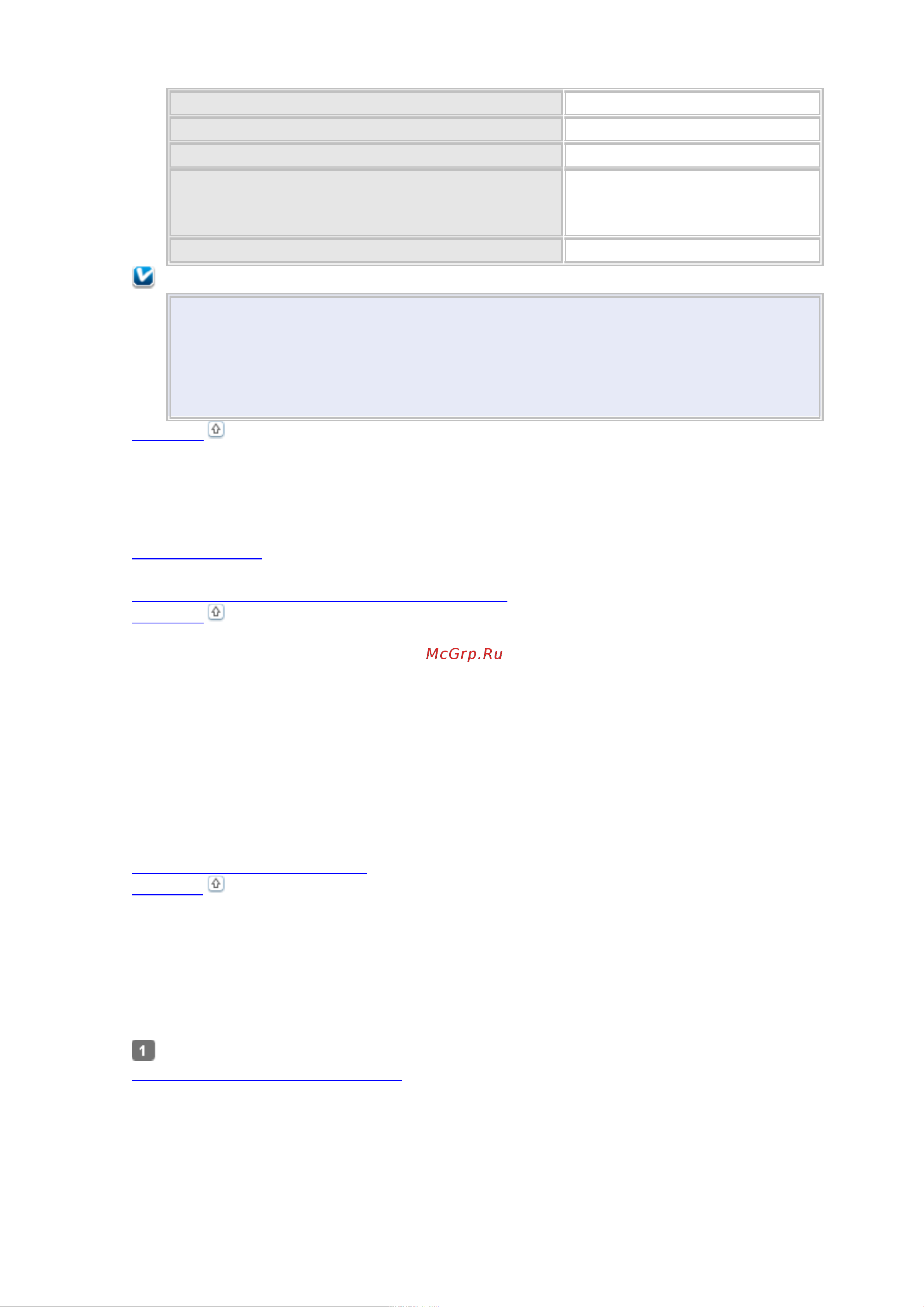 Epson PX730WD  [9/174] Печать из программы epson easy photo print