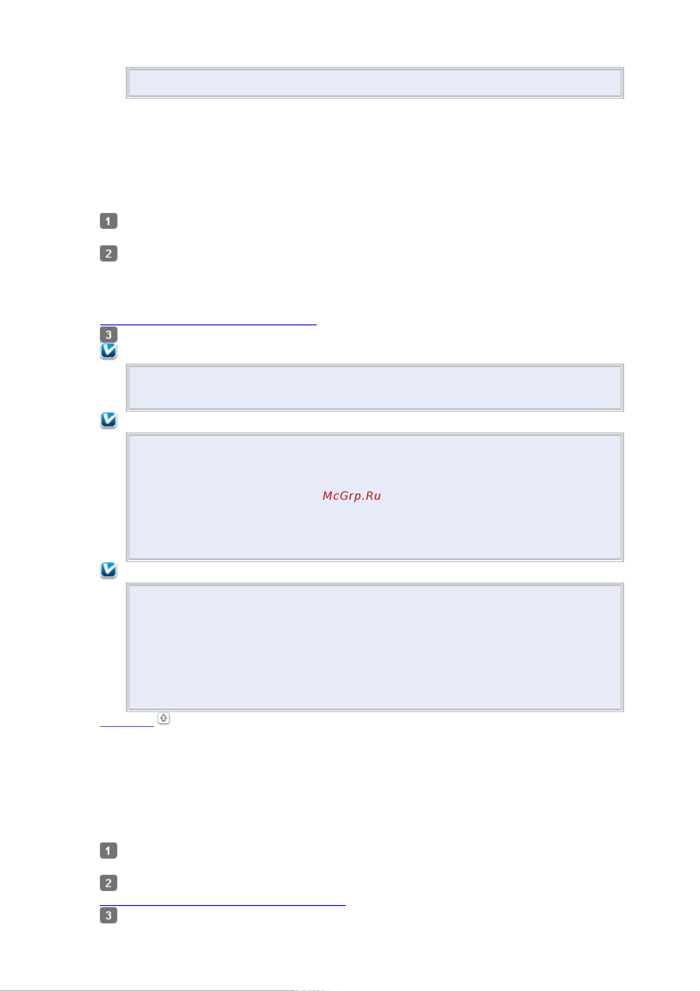 Epson PX730WD  [91/174] Утилита head cleaning прочистка печатающей головки для windows