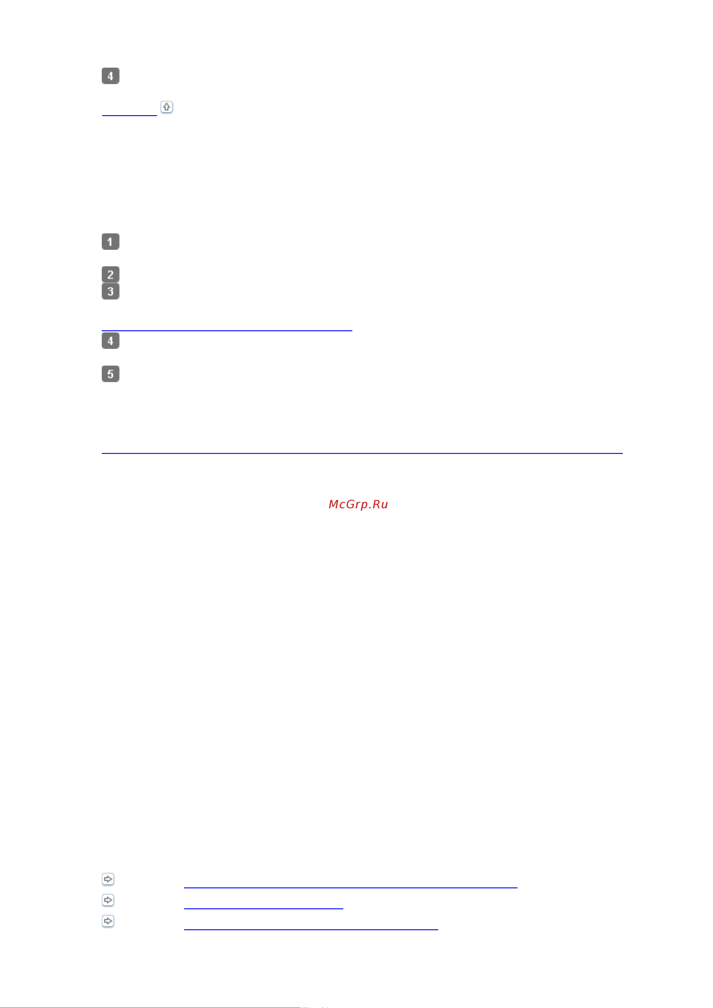 Epson PX730WD  [93/174] Утилита print head alignment калибровка печатающей головки для mac os x