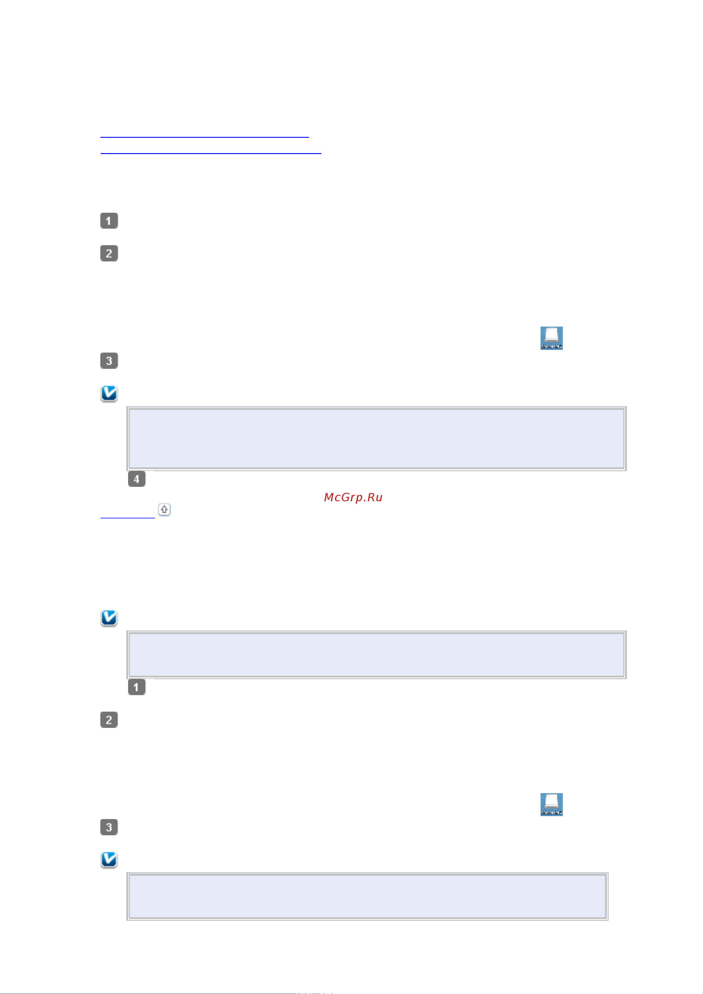 Epson PX730WD  [94/174] Сохранение файлов на карту памяти