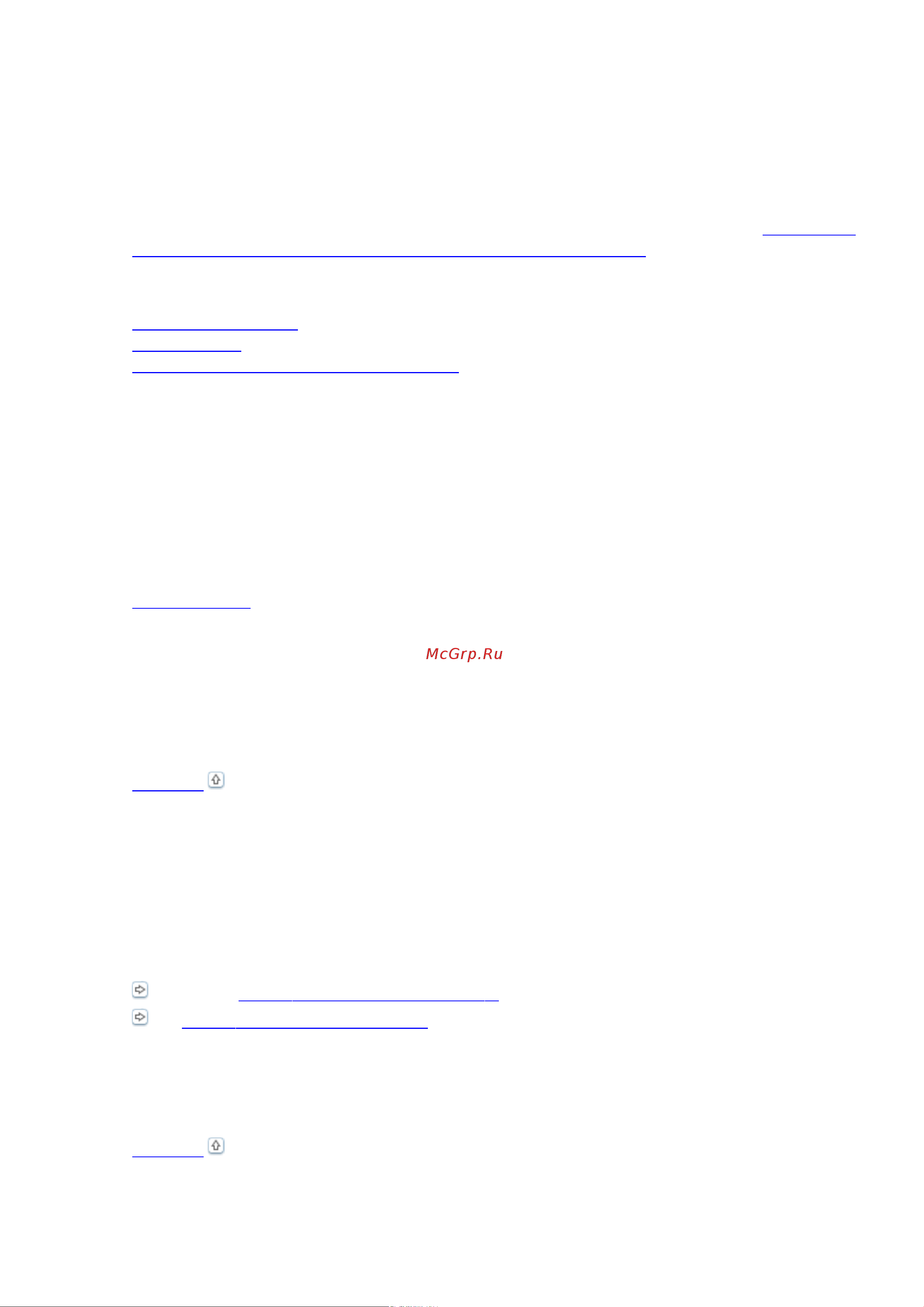 Epson PX730WD  [99/174] Индикаторы ошибок