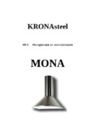 Krona Mona 600 IX 3P Инструкция по эксплуатации