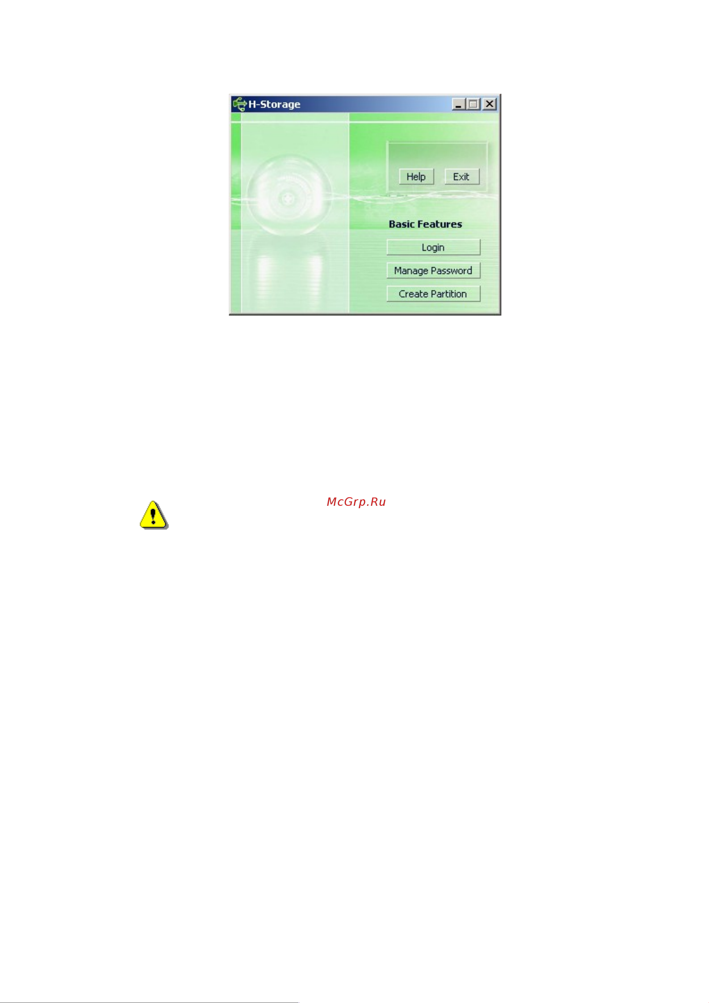 Prestigio DSII 250GB 2.5\'\' BL [10/27] Hi storage создание разделов