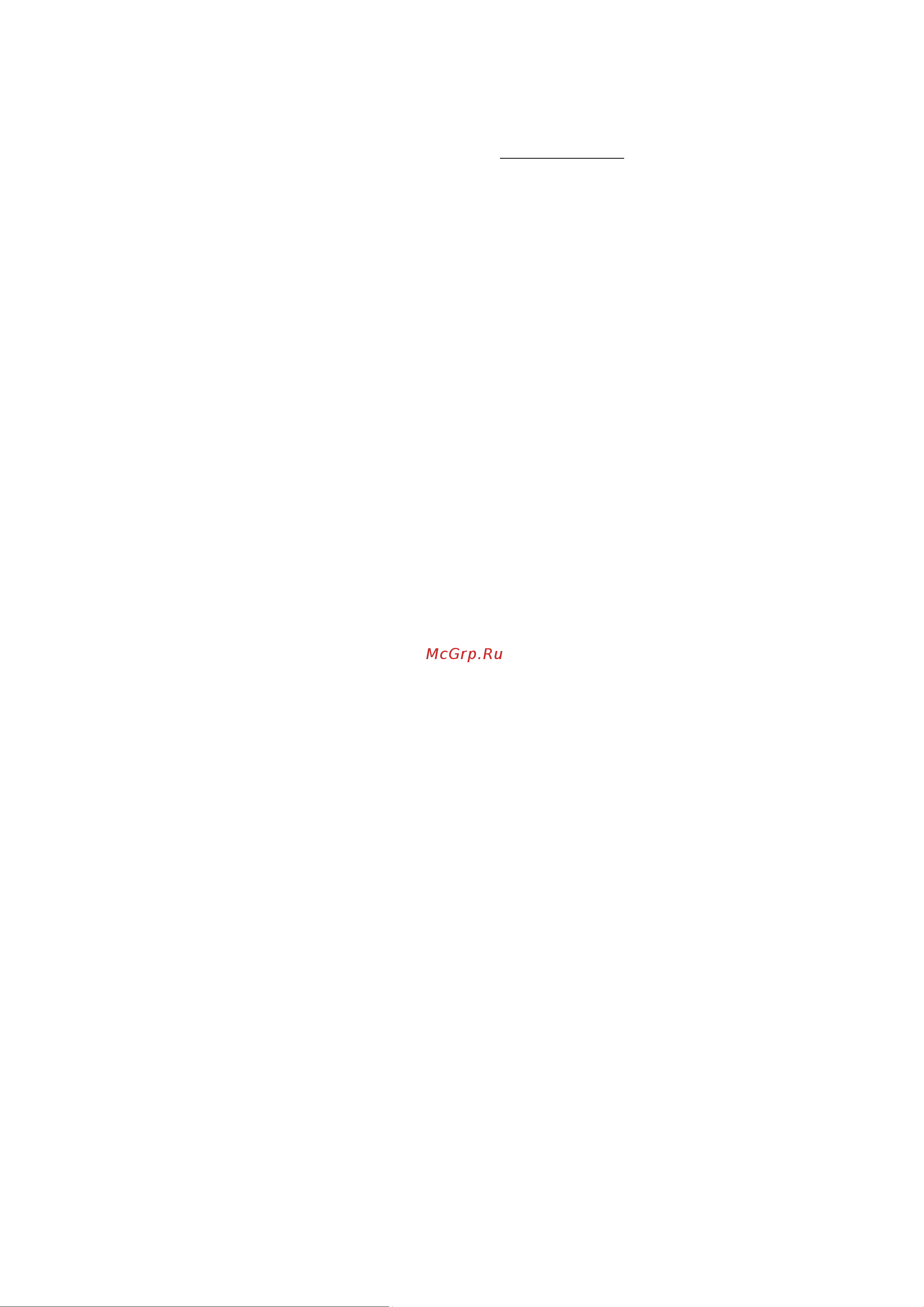 Acer As M5630 1M7T [6/27] Здравствуйте