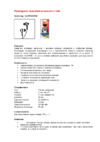 Samsung YA-EP450Black/White Инструкция по эксплуатации