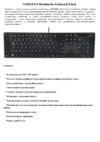 Speedlink VERDANA Multimedia (SL-6455-SBK-RU) Инструкция по эксплуатации