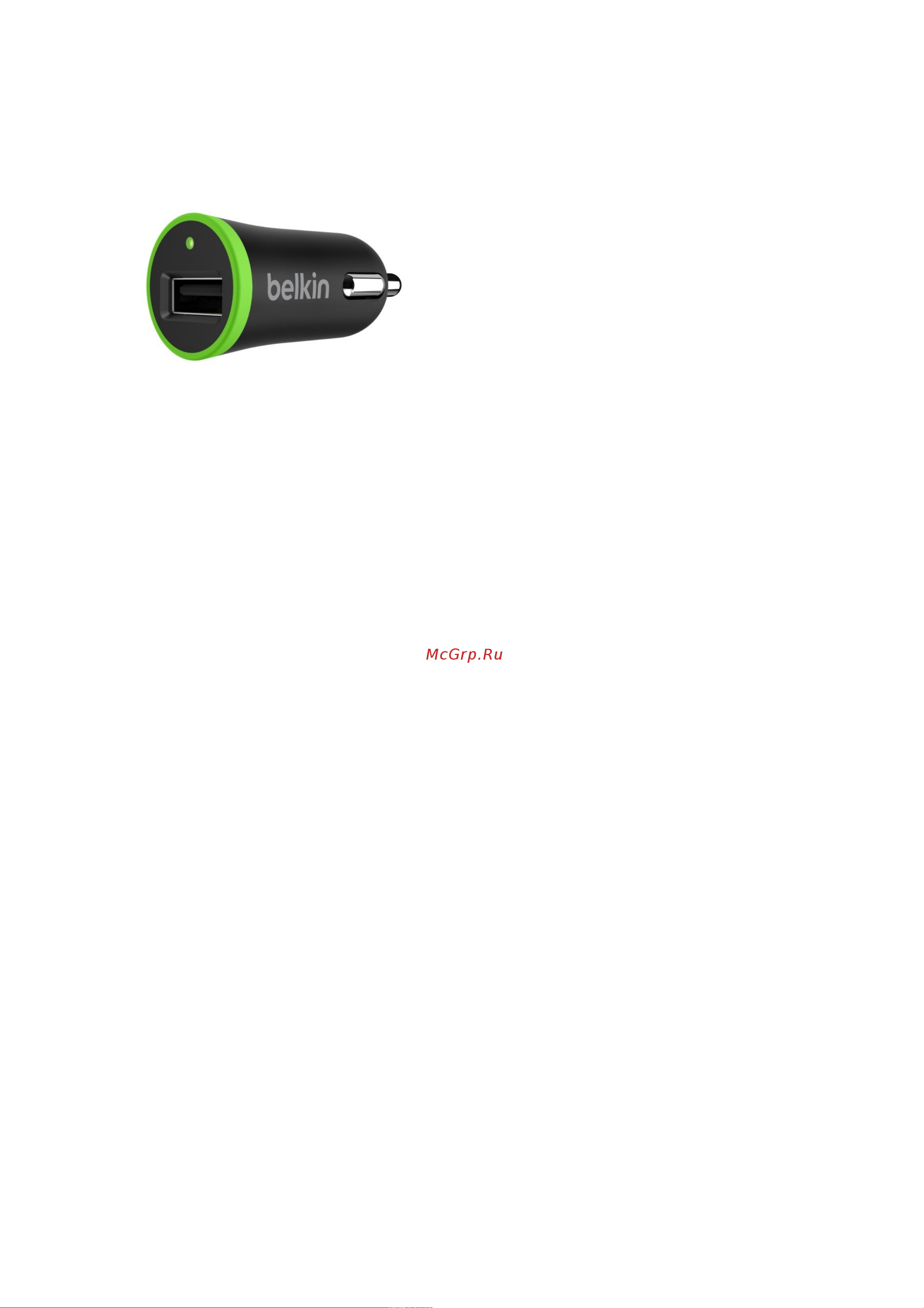 Belkin 1 USB 2.4A (F8J054btBLK) Инструкция по эксплуатации онлайн
