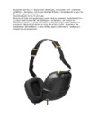 Molami Pleat Black & Gold Инструкция по эксплуатации