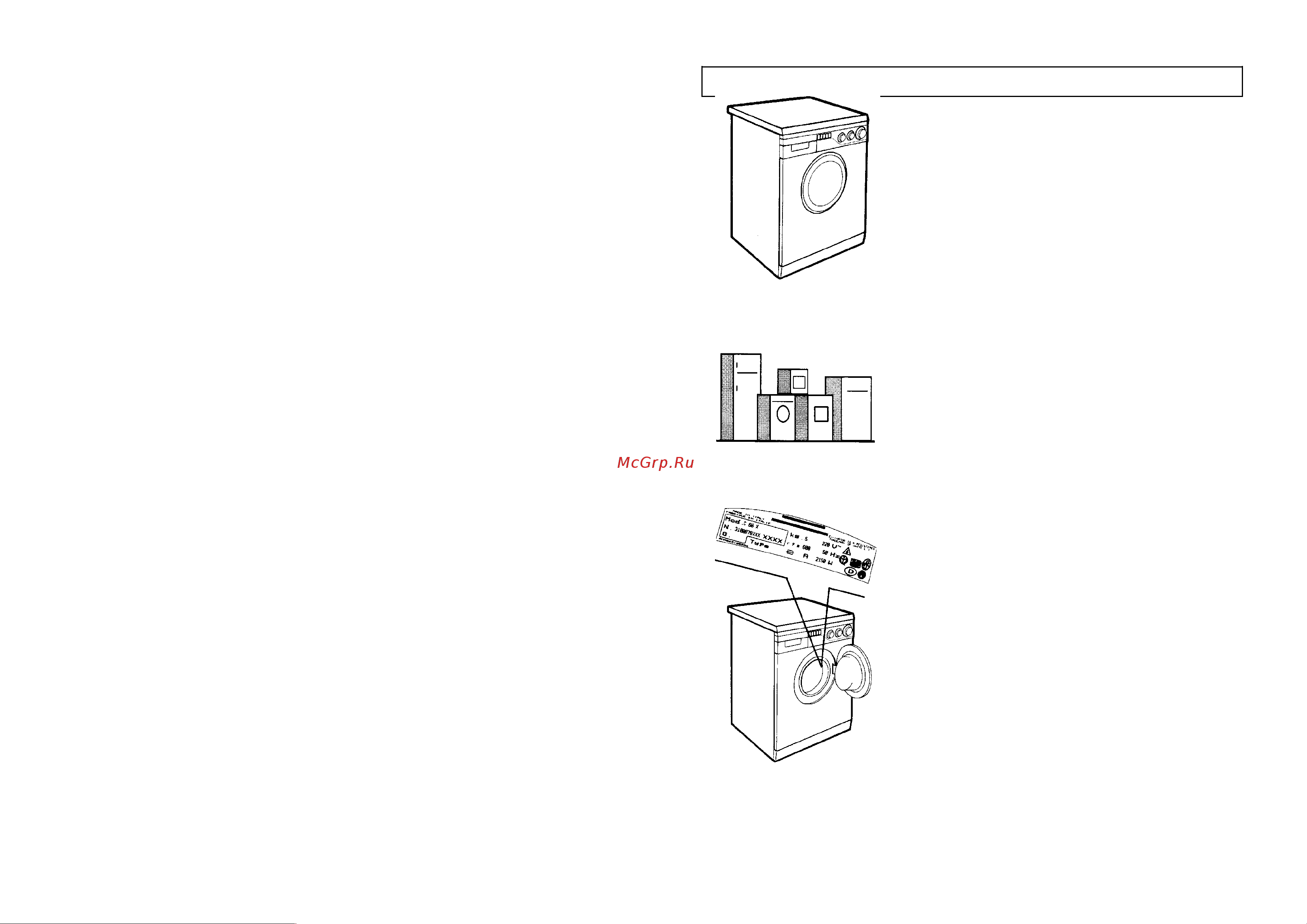 Candy CI 5140 XT [2/43] Поздравляем