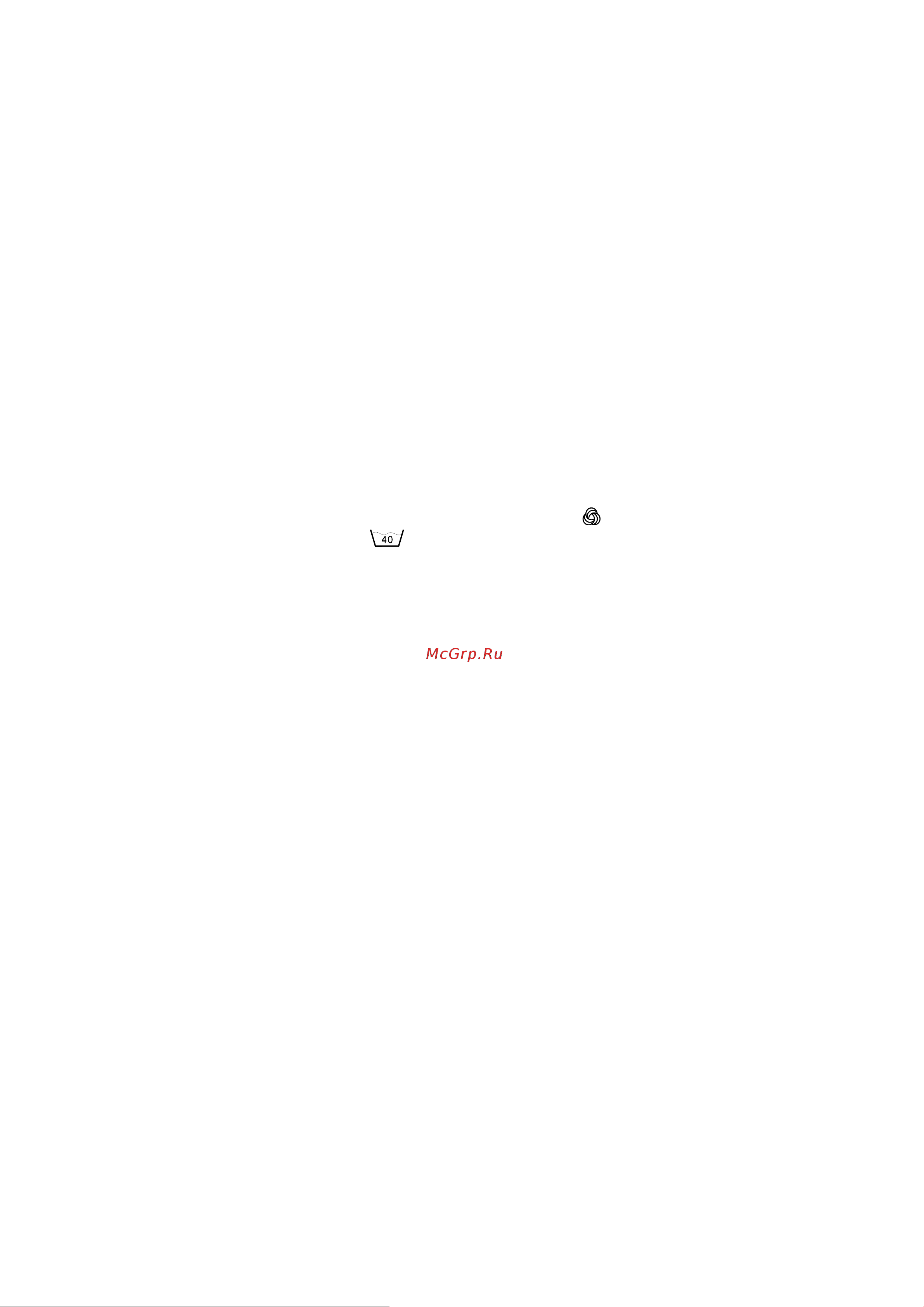 Indesit WDN 996 BG [11/16] Настоящая чистая шерсть программа 14