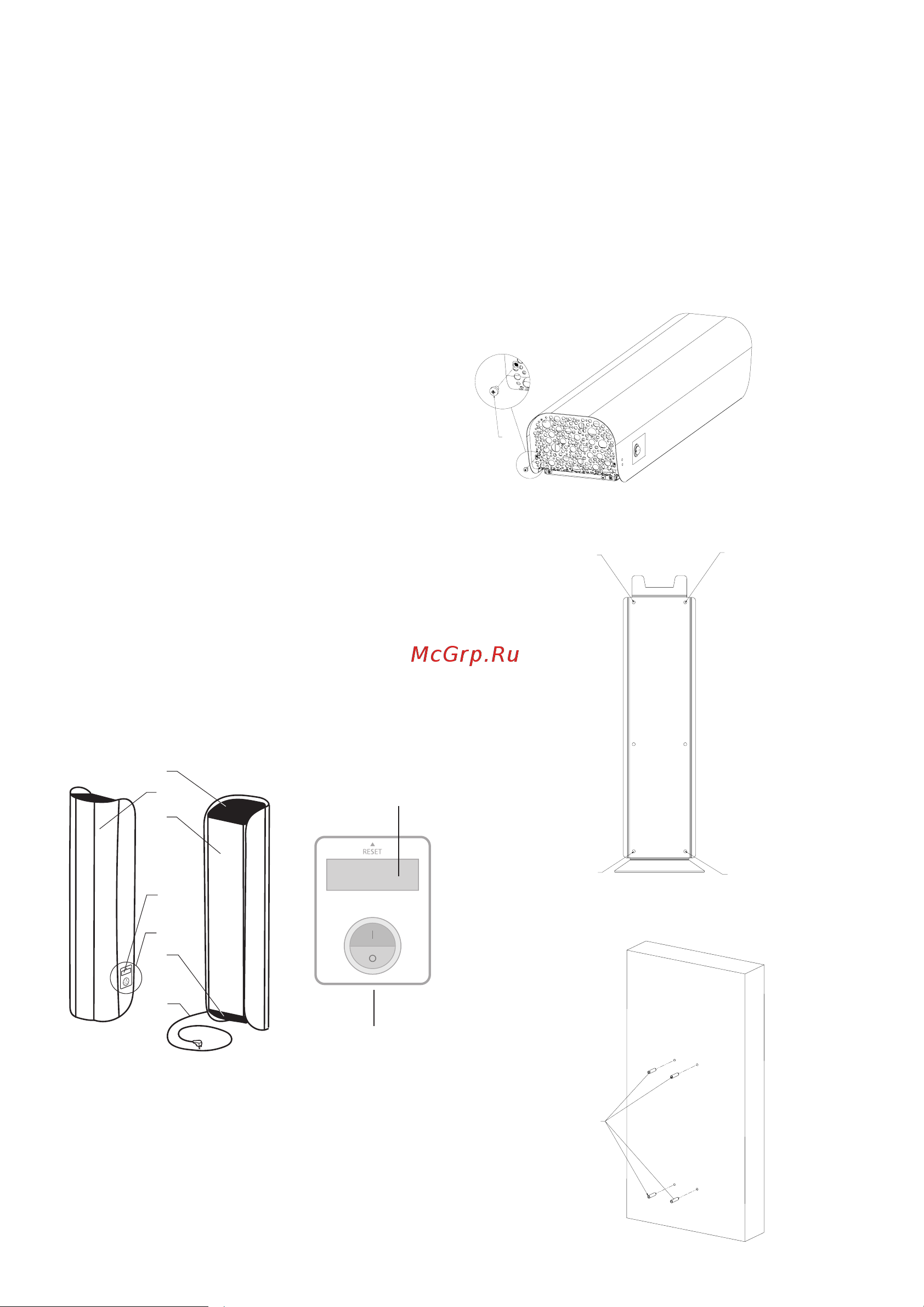 Ballu RDU-200D ANTICOVIDgenerator, white НС-1343672 [5/20] Лампы вентиляторы эпра электронный пускоре