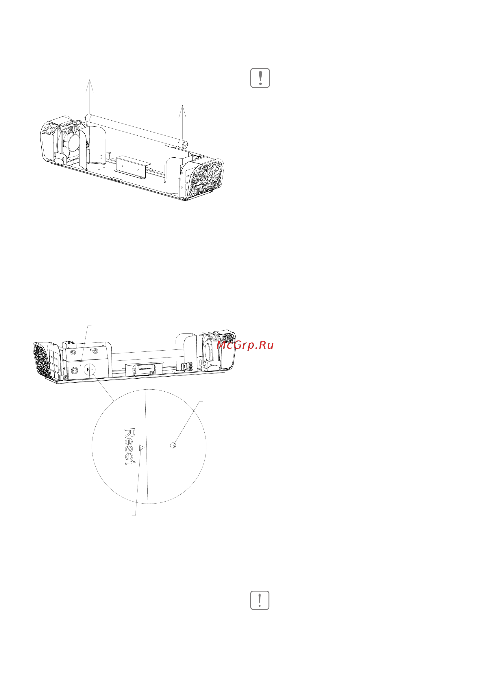 Ballu RDU-200D ANTICOVIDgenerator, white НС-1343672 [8/20] Включите прибор в сеть соблюдая меры предо