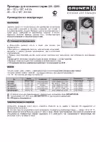 GRUNER 225C-024T-05-W