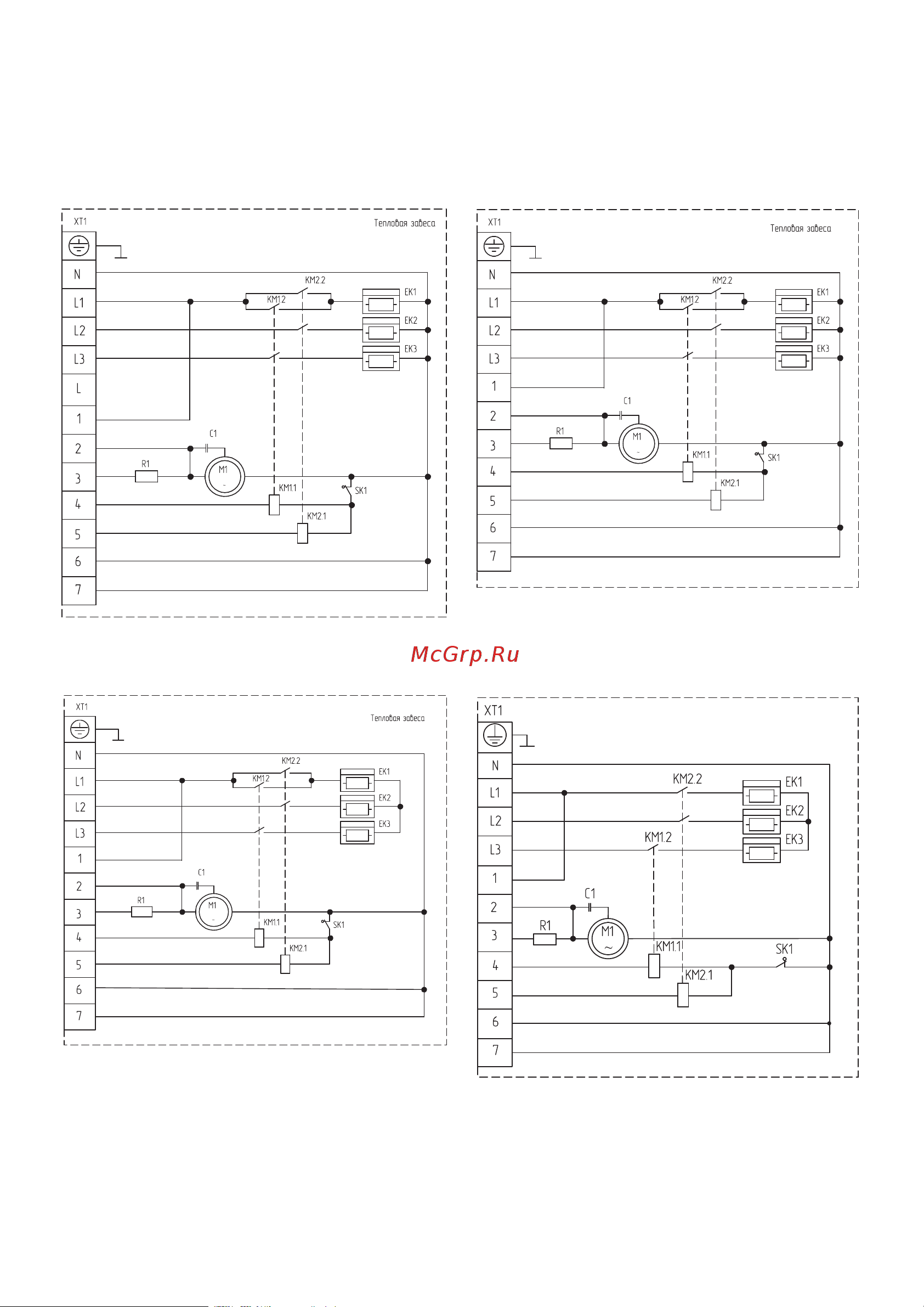 Ballu BHC-H20T24-PS пульт BRC-D1 НС-1508248 Инструкция по эксплуатации онлайн [11/32] 849706