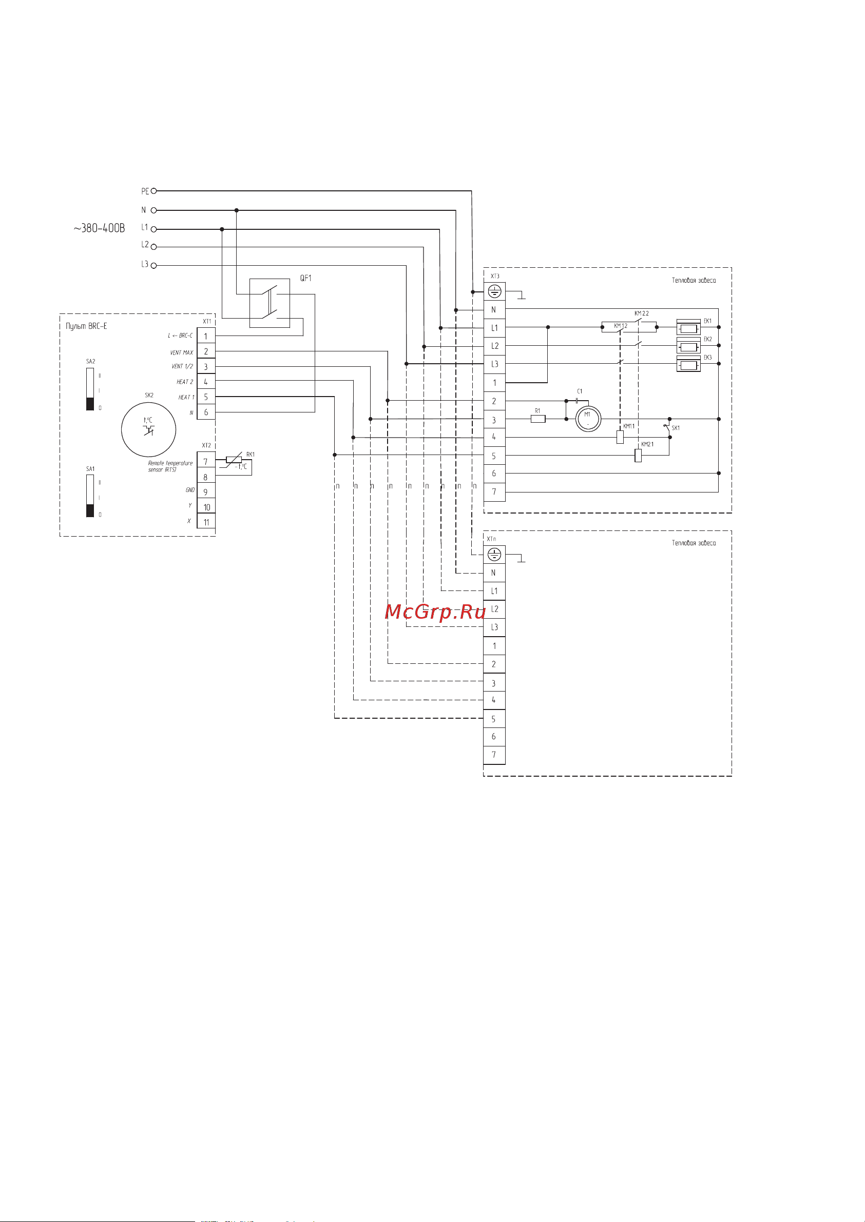 Ballu BHC-H15T18-PS пульт BRC-D1 НС-1508245 Инструкция по эксплуатации онлайн [14/32] 849703