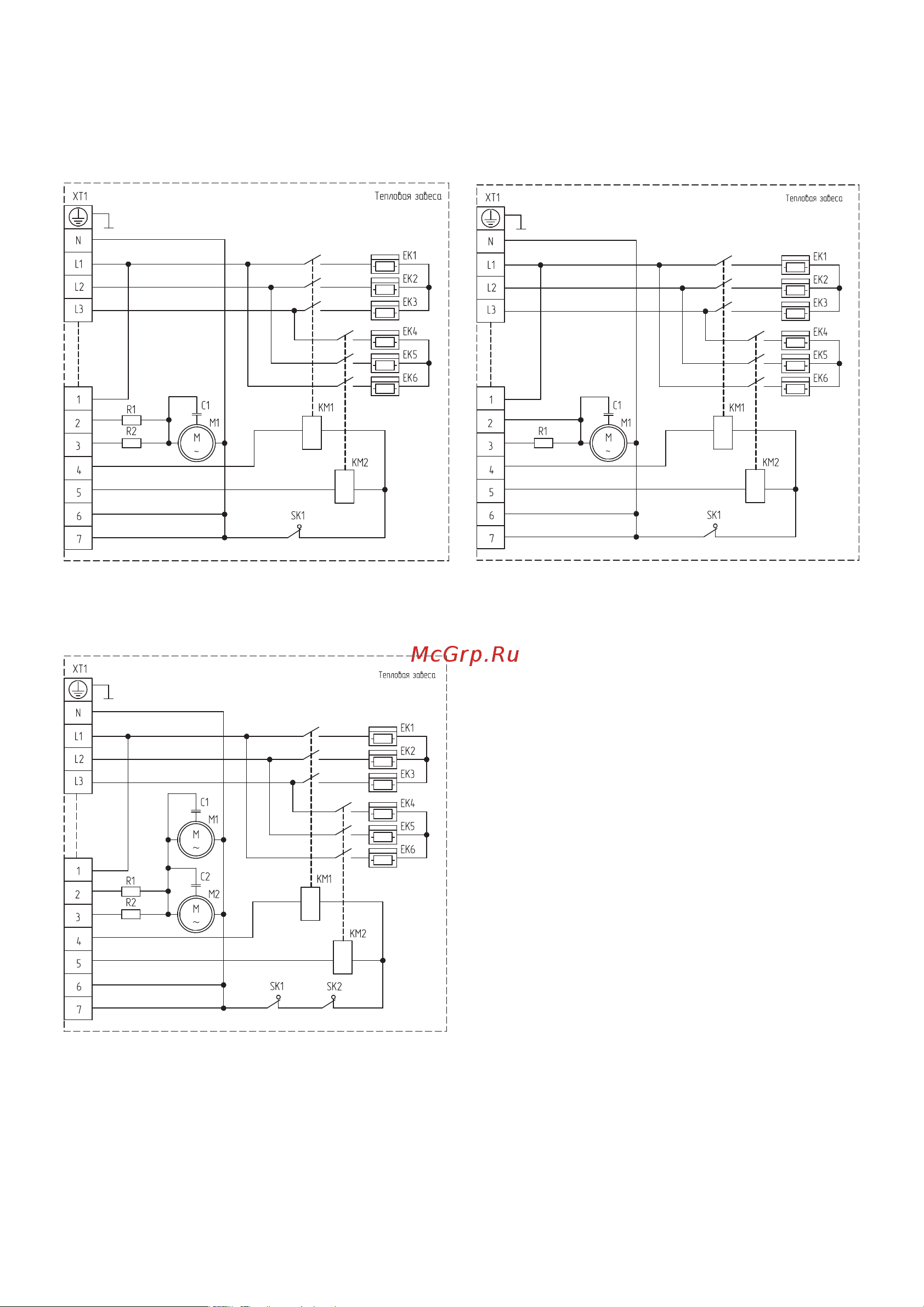 Ballu BHC-H15T18-PS пульт BRC-D1 НС-1508245 Инструкция по эксплуатации онлайн [16/32] 849703
