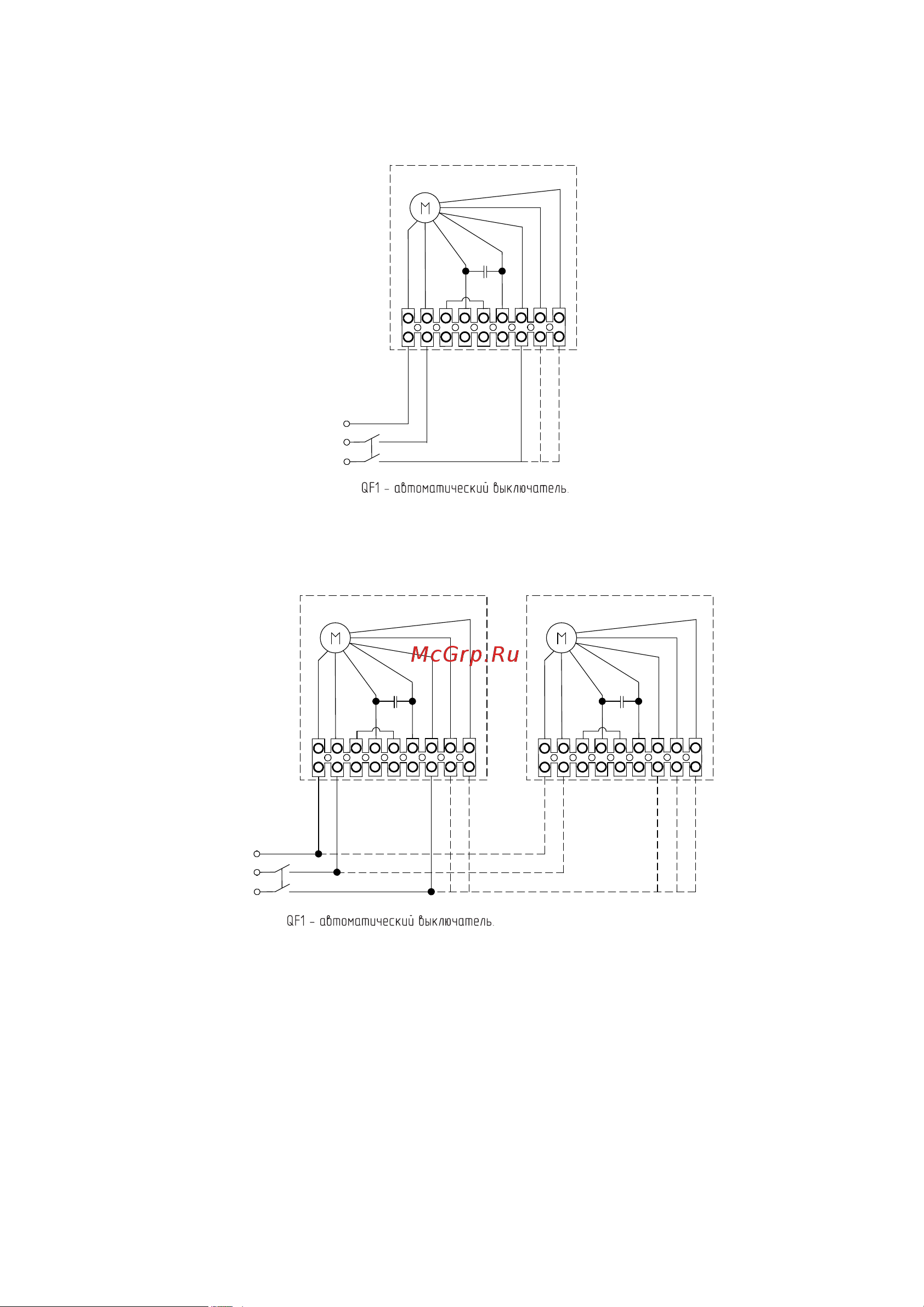 Ballu BHP-W3-25-LN [18/30] Схемы подключения электропитания