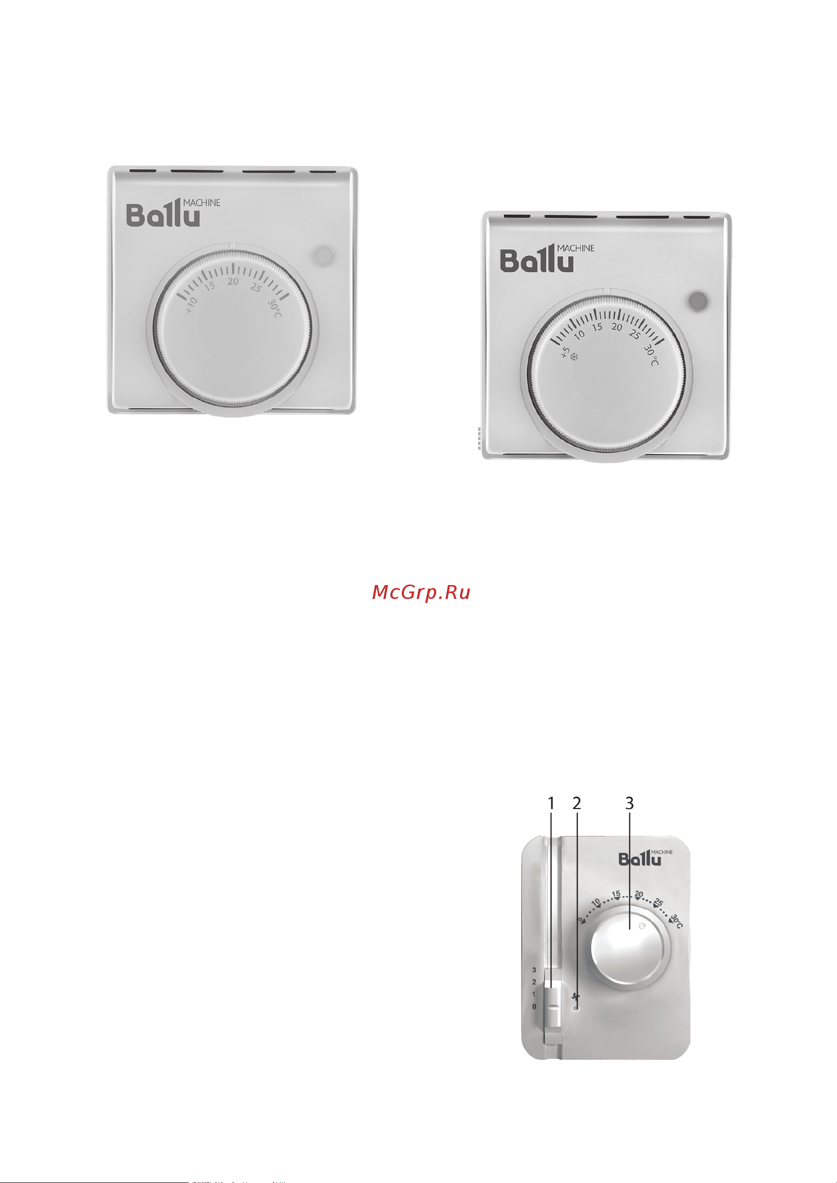 Ballu BHP-W4-20-D НС-1249710 Инструкция по эксплуатации онлайн [8/28] 857715