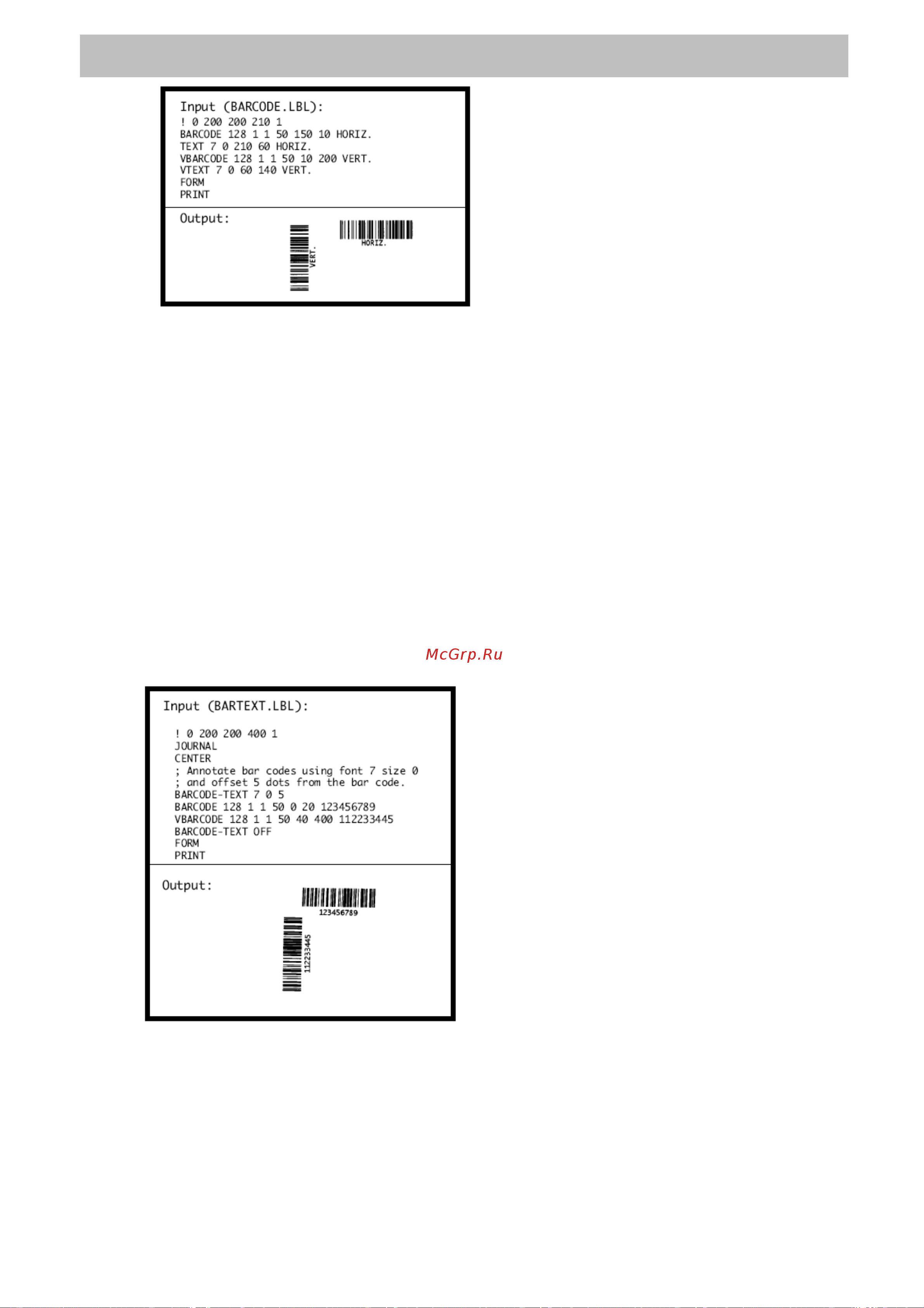 Citizen CMP-30II [16/48] B barcode text command
