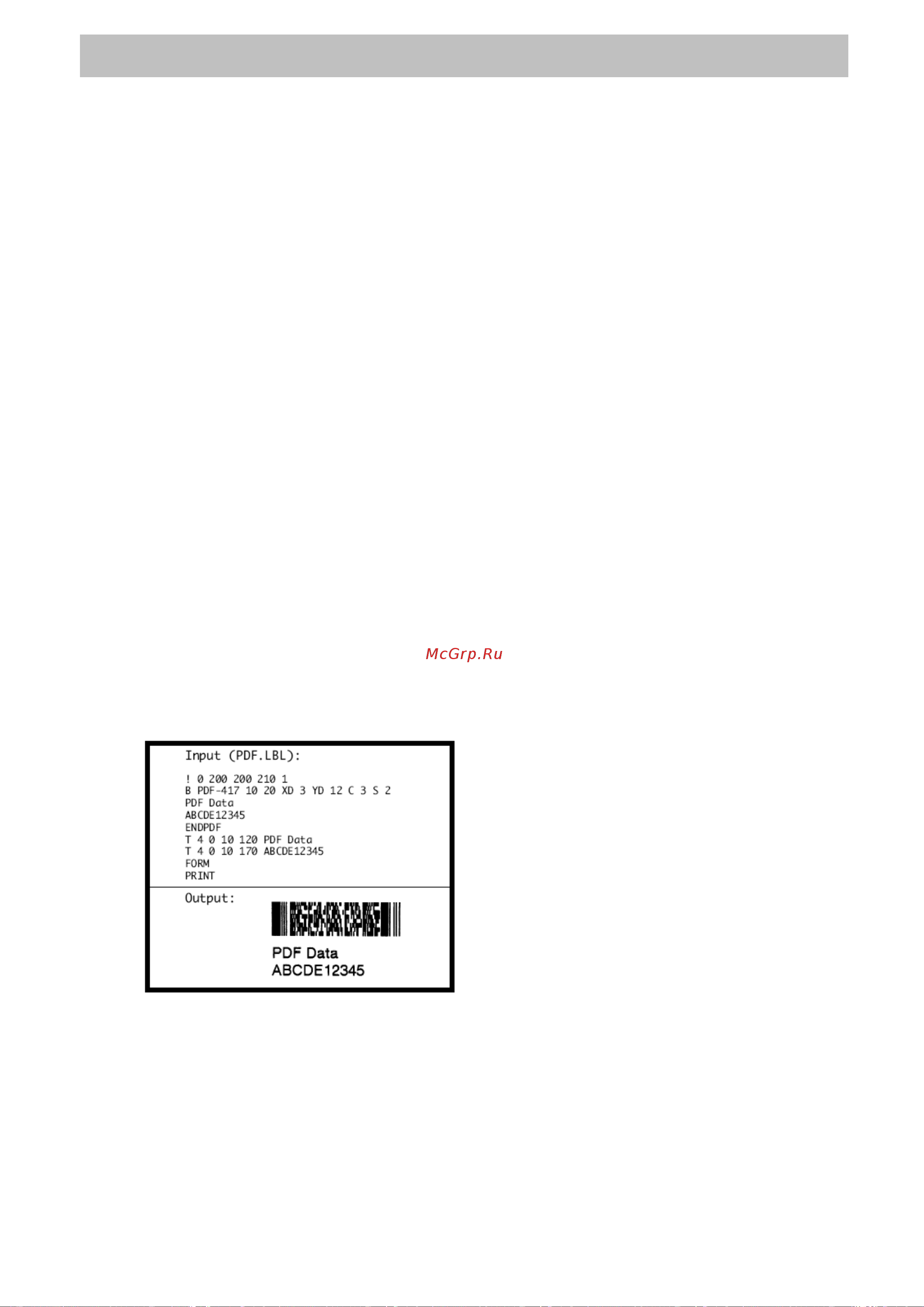 Citizen CMP-30II [17/48] Cmp 30 command manual