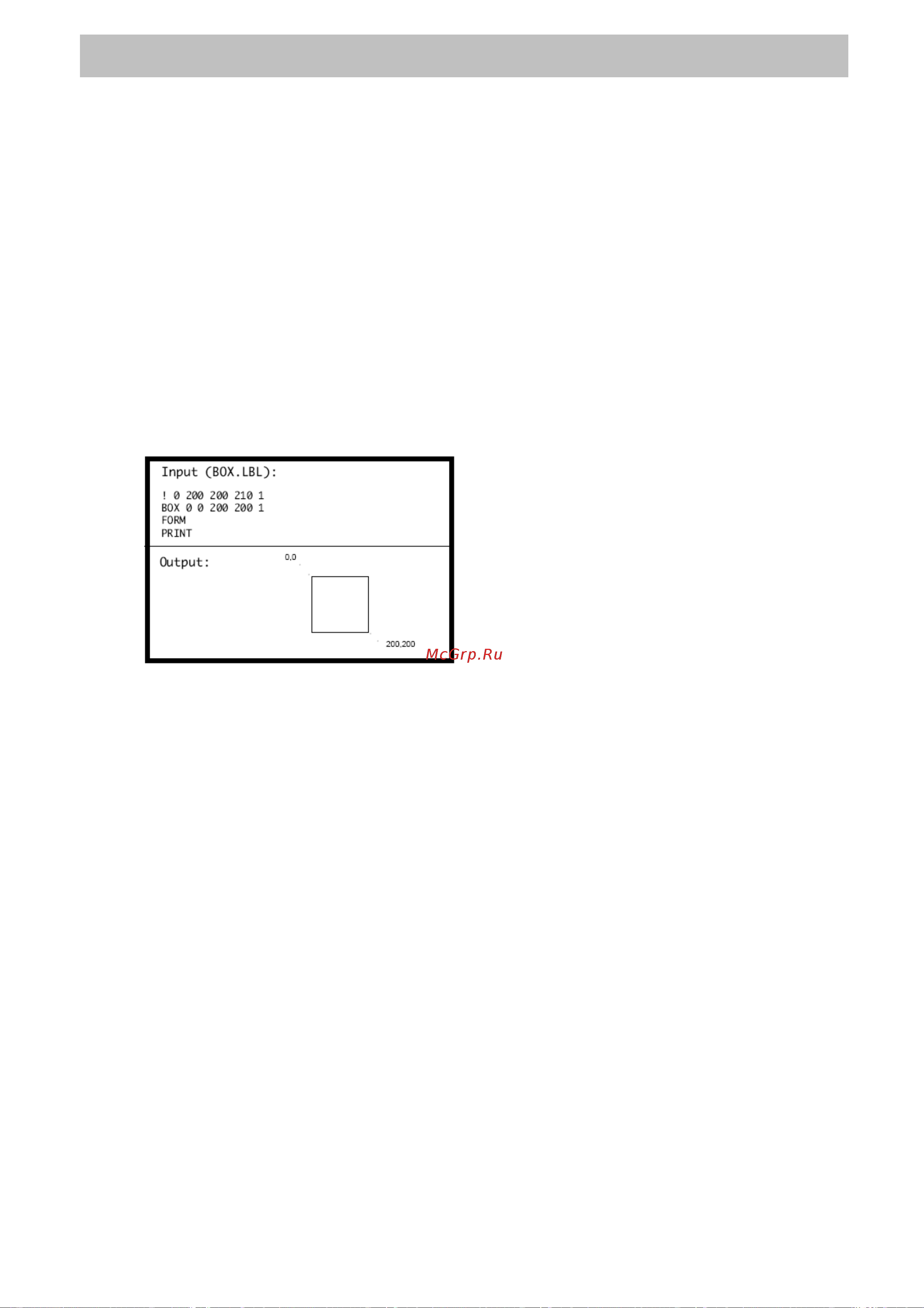 Citizen CMP-30II [20/48] Cmp 30 command manual