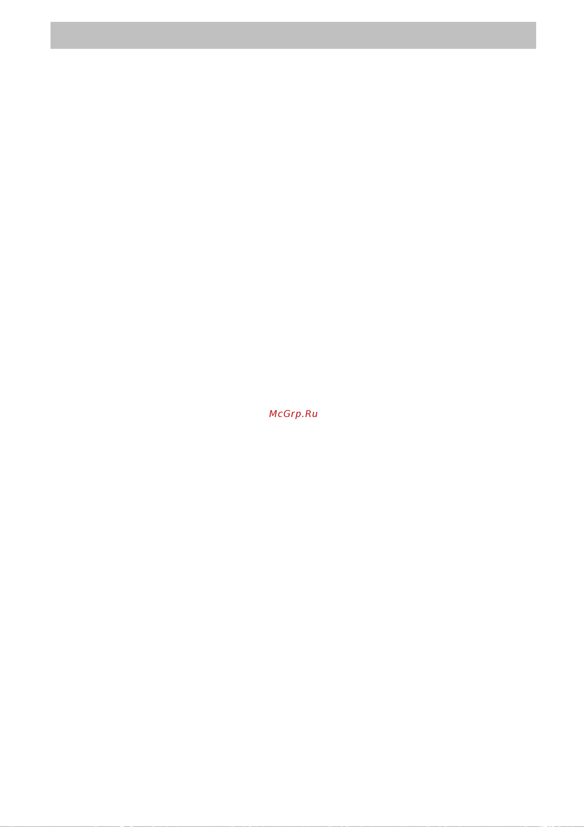 Citizen CMP-30II [24/48] Cmp 30 command manual