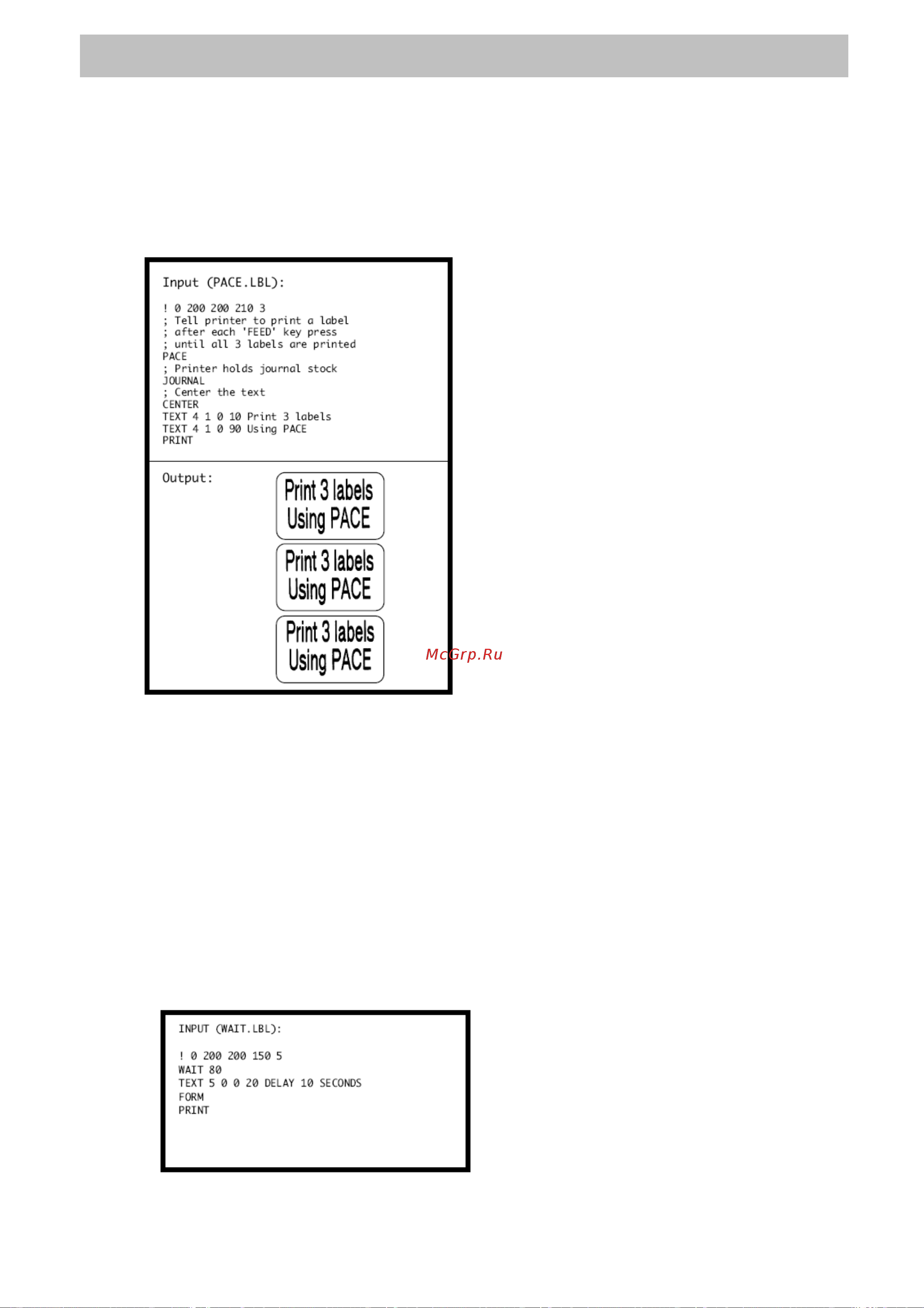 Citizen CMP-30II [26/48] Cmp 30 command manual