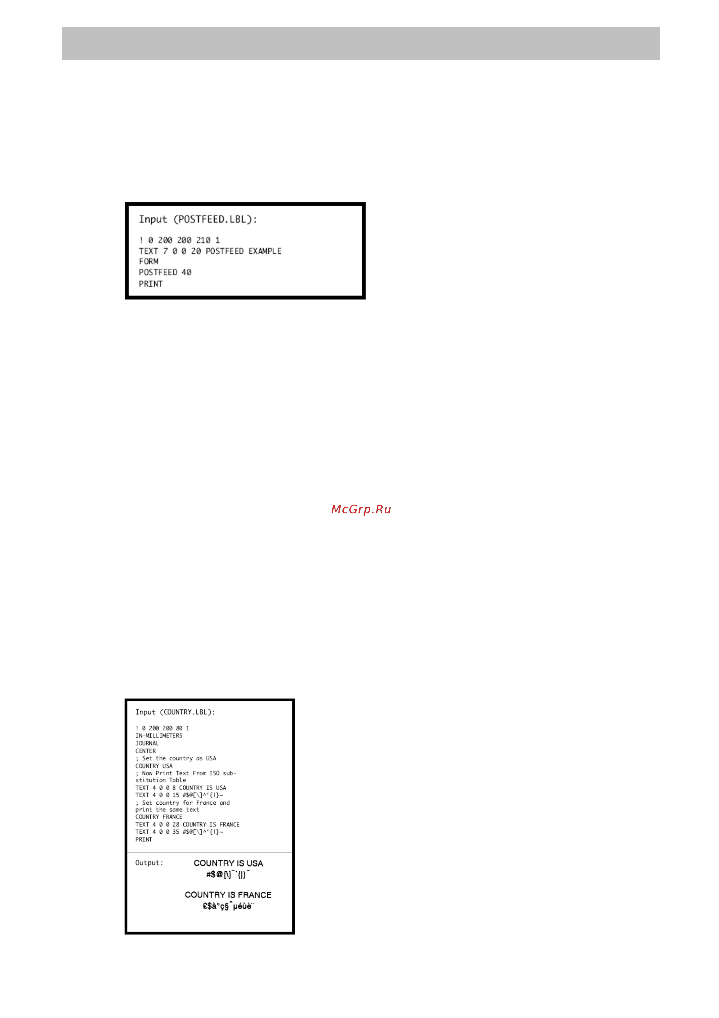 Citizen CMP-30II [29/48] Cmp 30 command manual