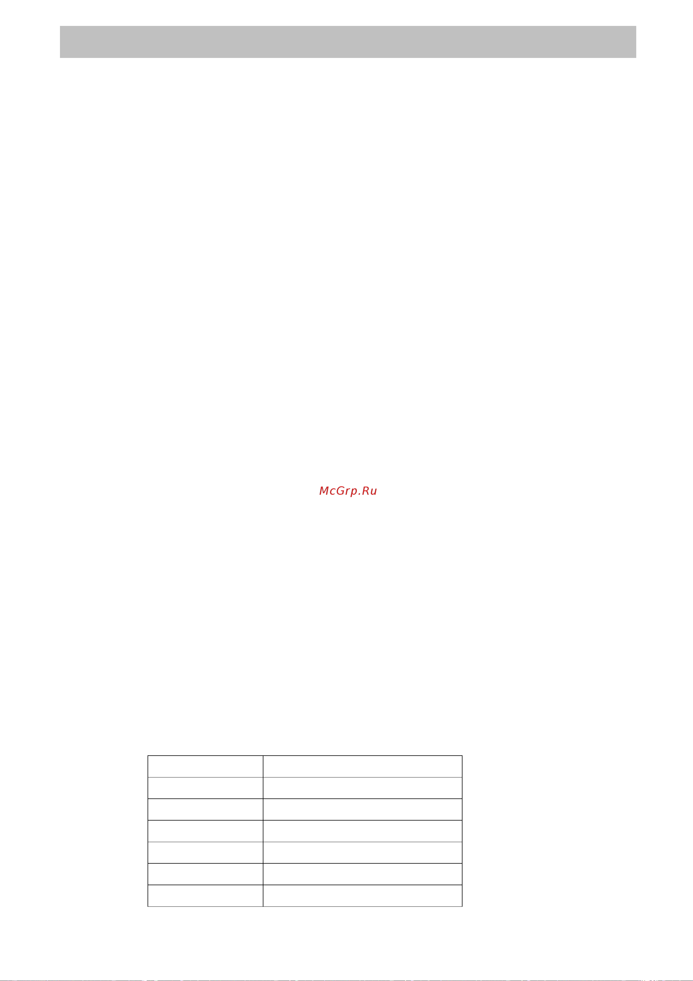 Citizen CMP-30II [41/48] Cmp 30 command manual