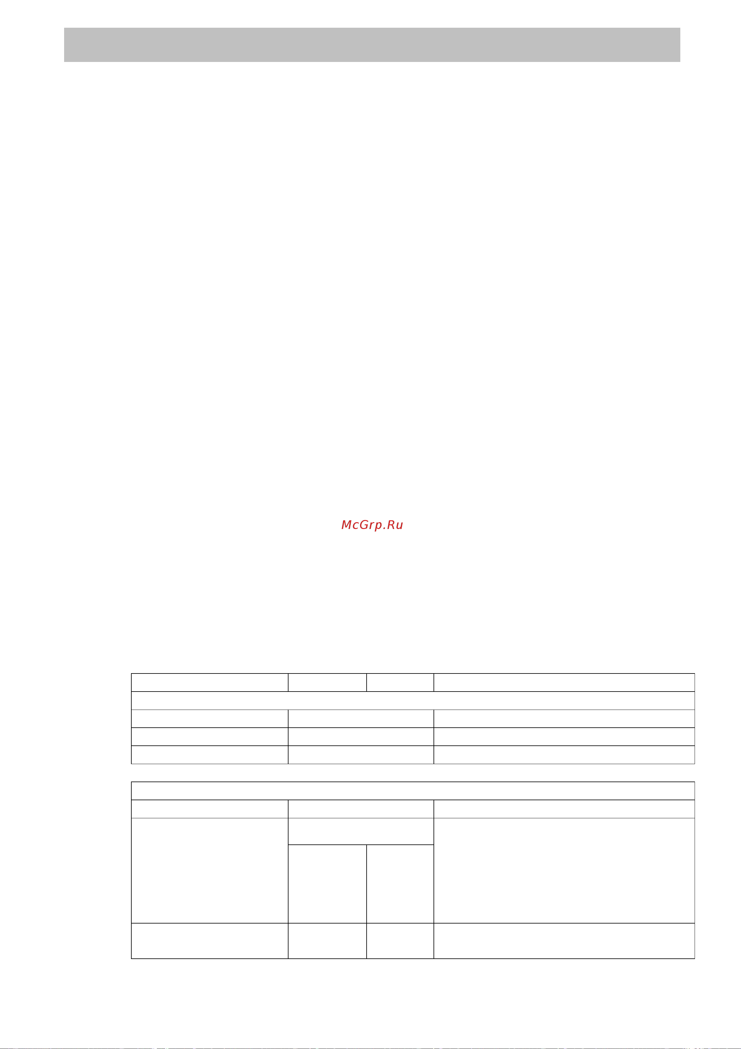 Citizen CMP-30II [43/48] Cmp 30 command manual