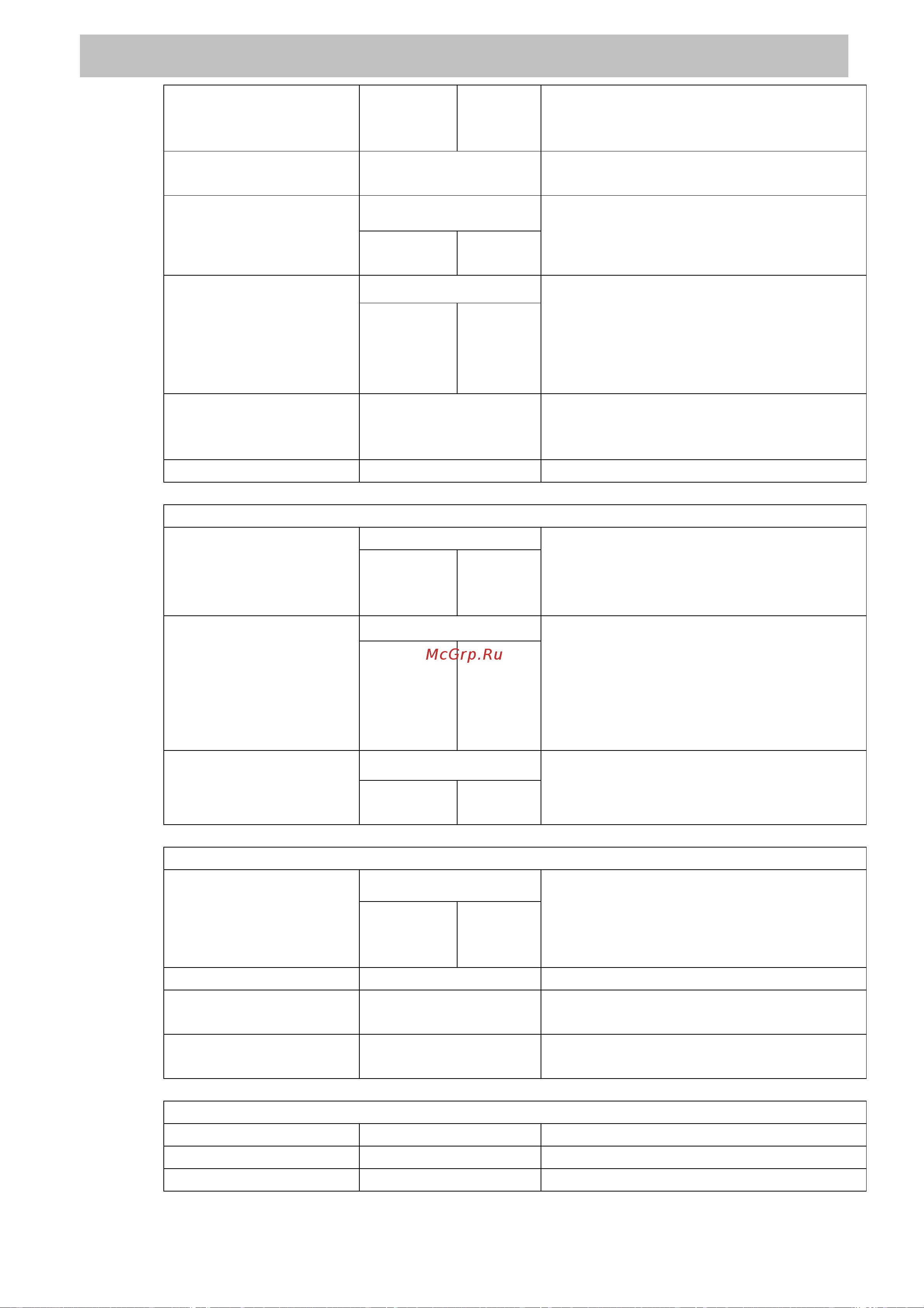 Citizen CMP-30II [44/48] Cmp 30 command manual