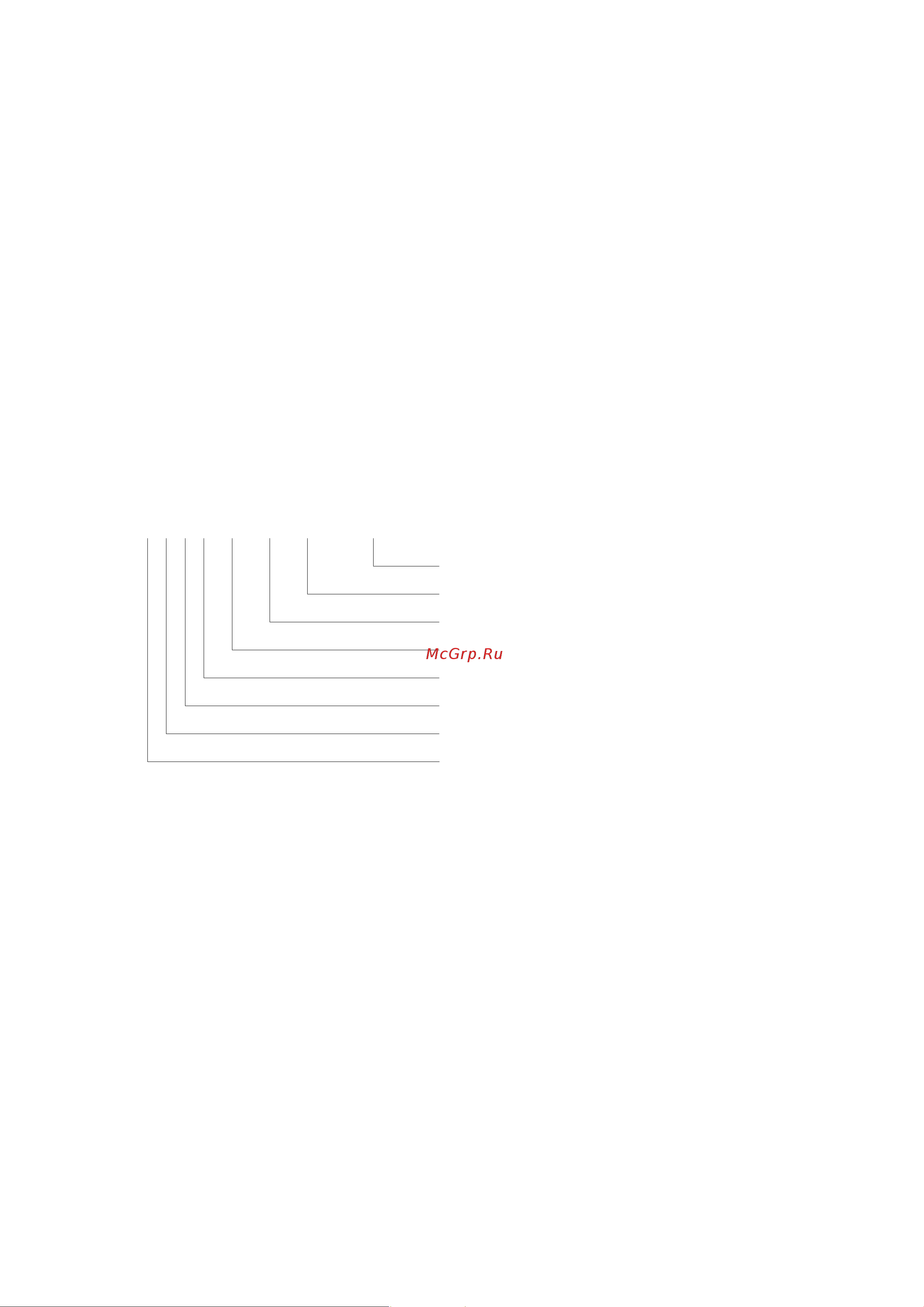 Citizen CL-E720 [125/154] Character printing