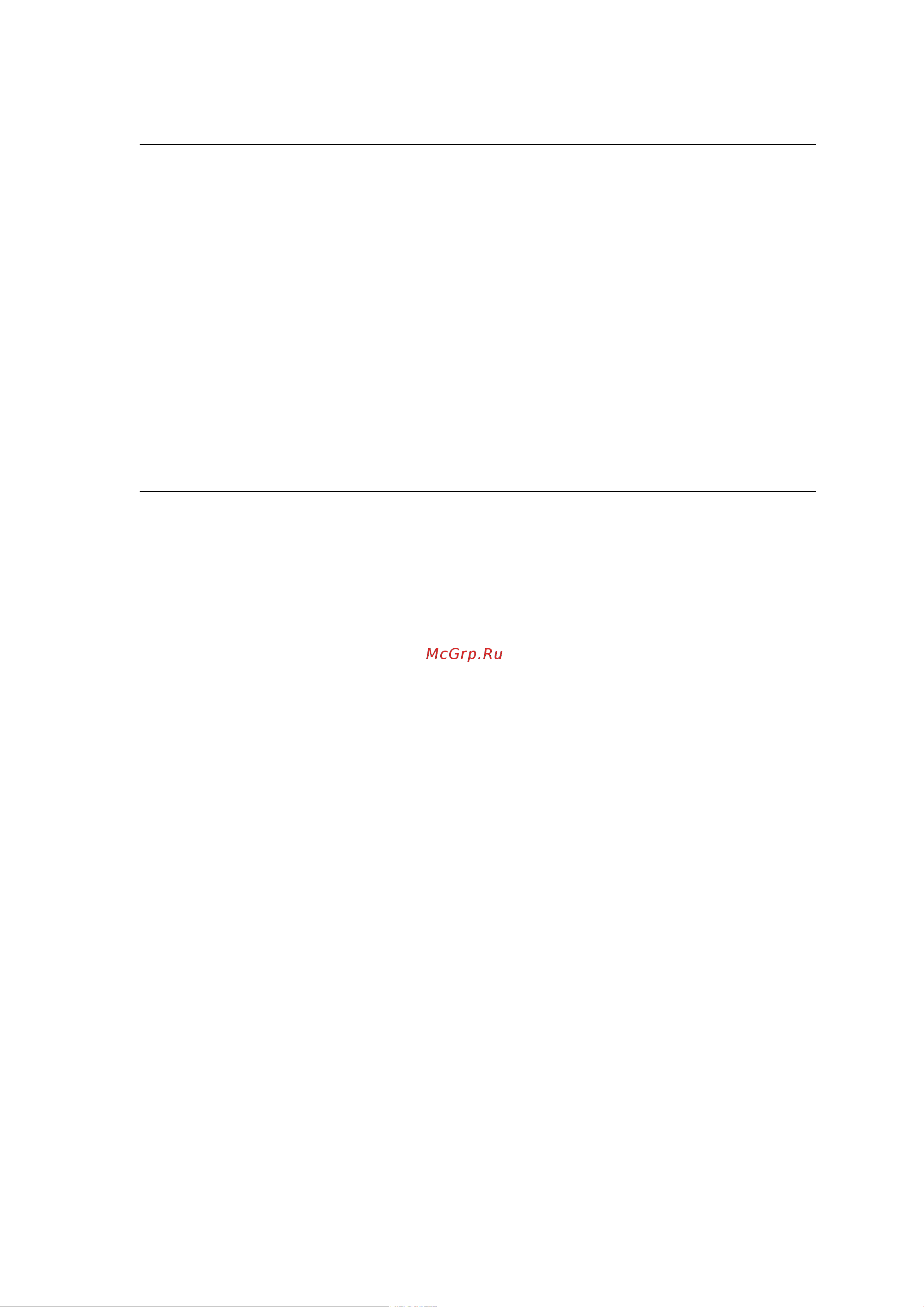 Citizen CL-E321 [13/154] Printer status transmission request 1 byte packet