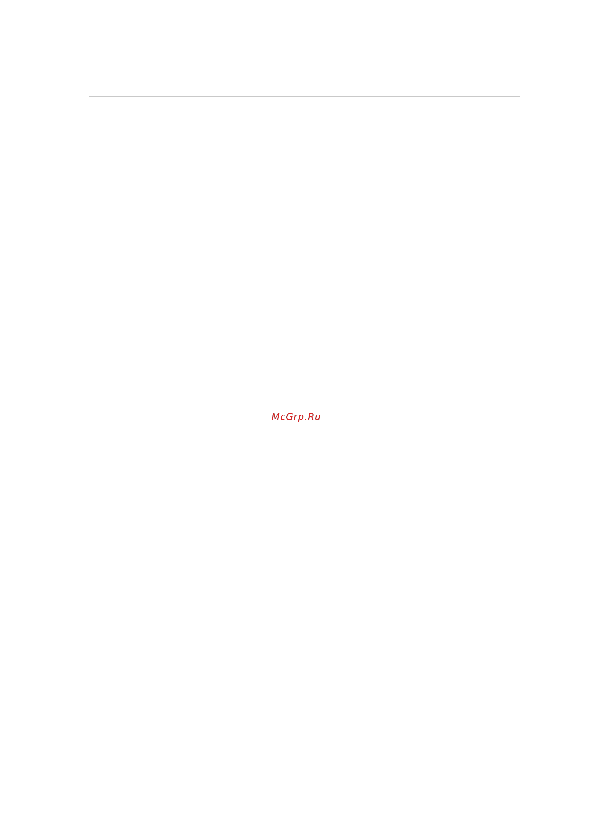 Citizen CL-E720DT [29/154] Pause per label printing