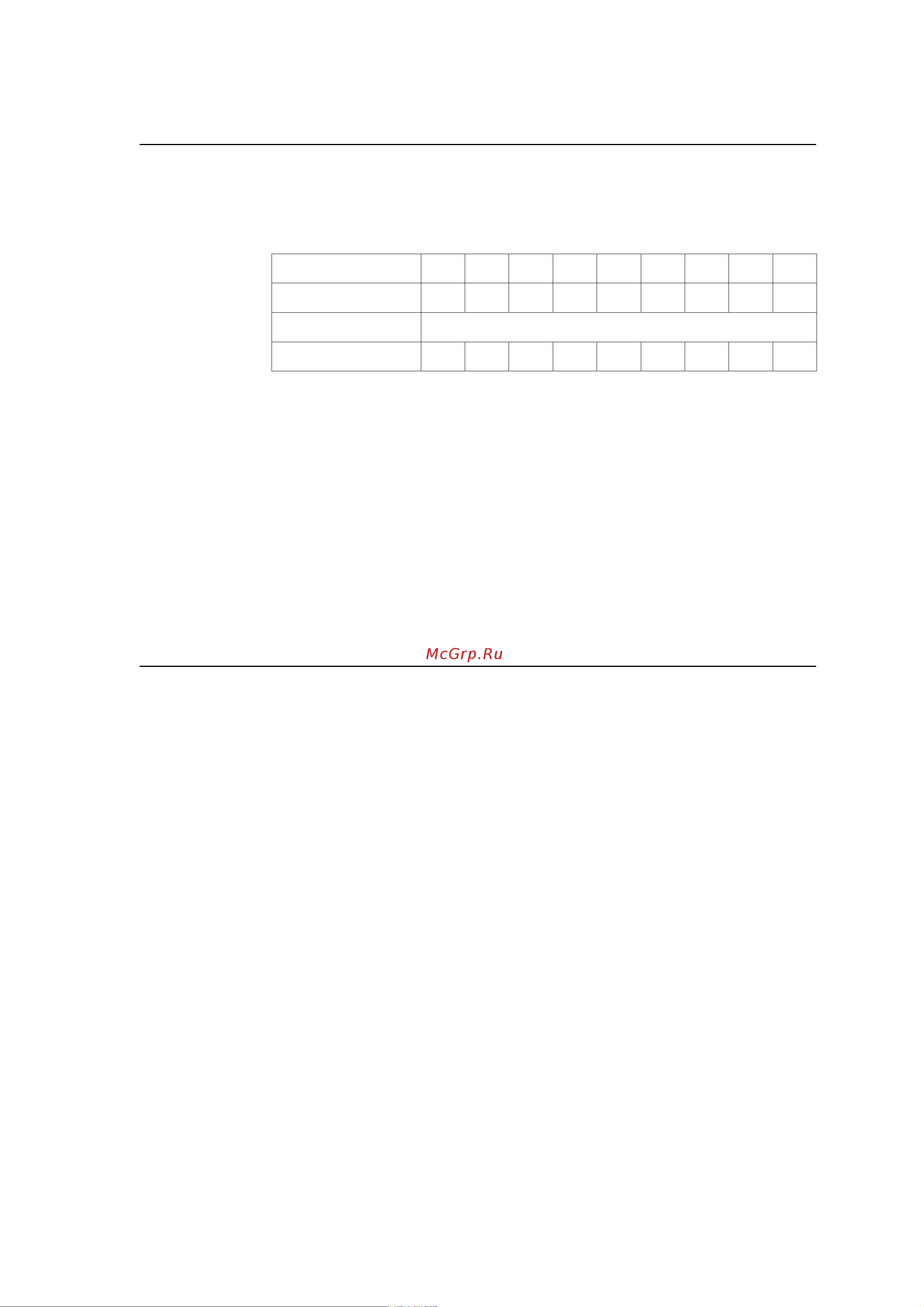 Citizen CL-E720 [43/154] Printer version number transmission request