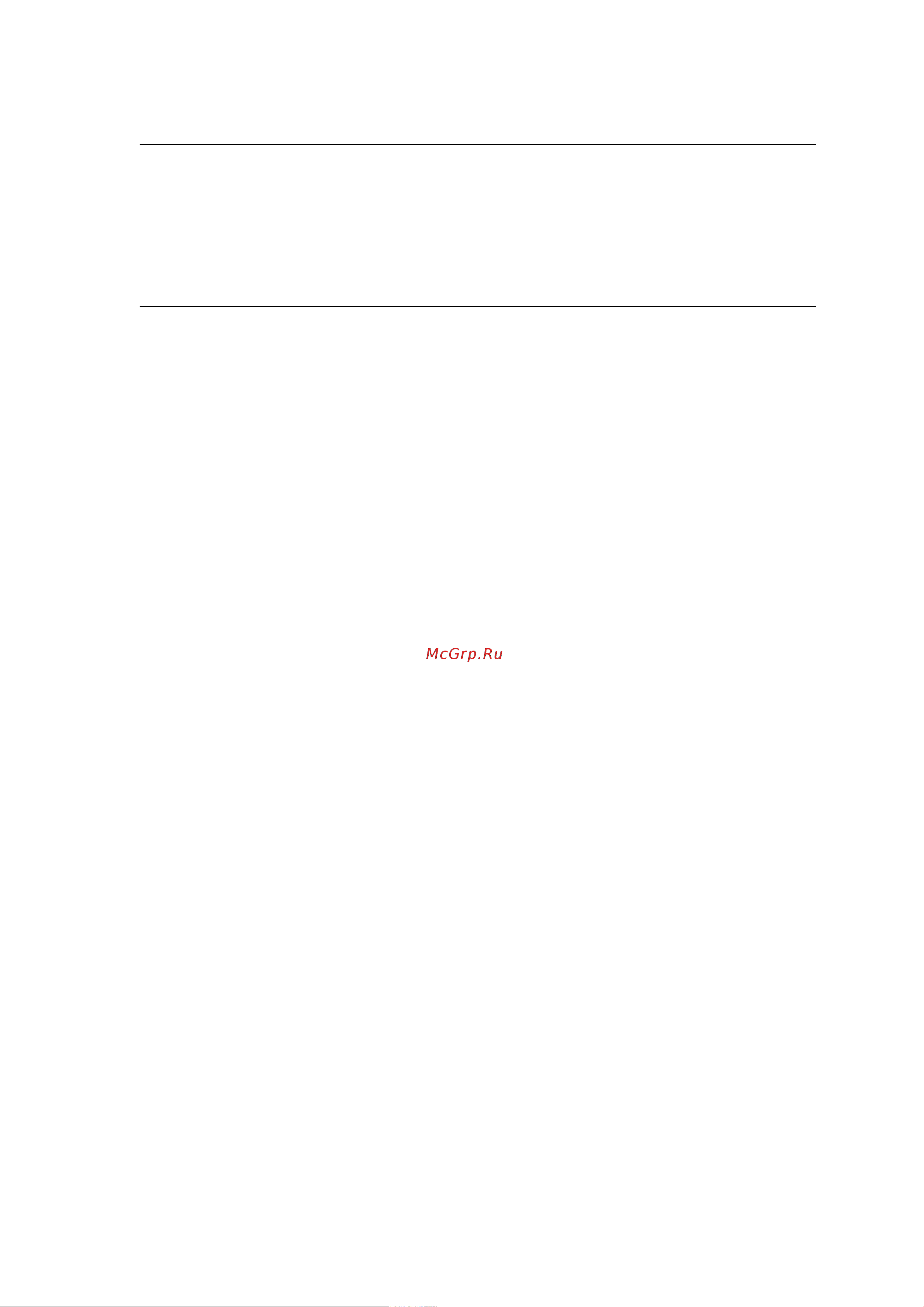 Citizen CL-E720DT [48/154] Printing printer status