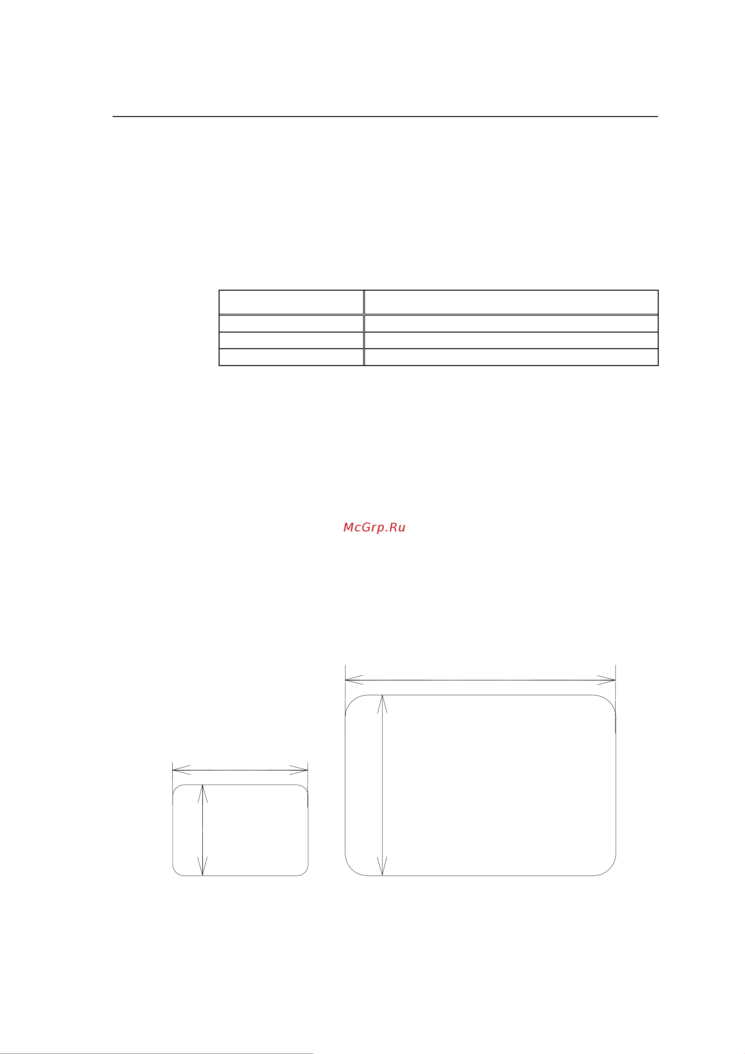 Citizen CL-E303 [57/154] Setting pixel size in horizontal and vertical direction