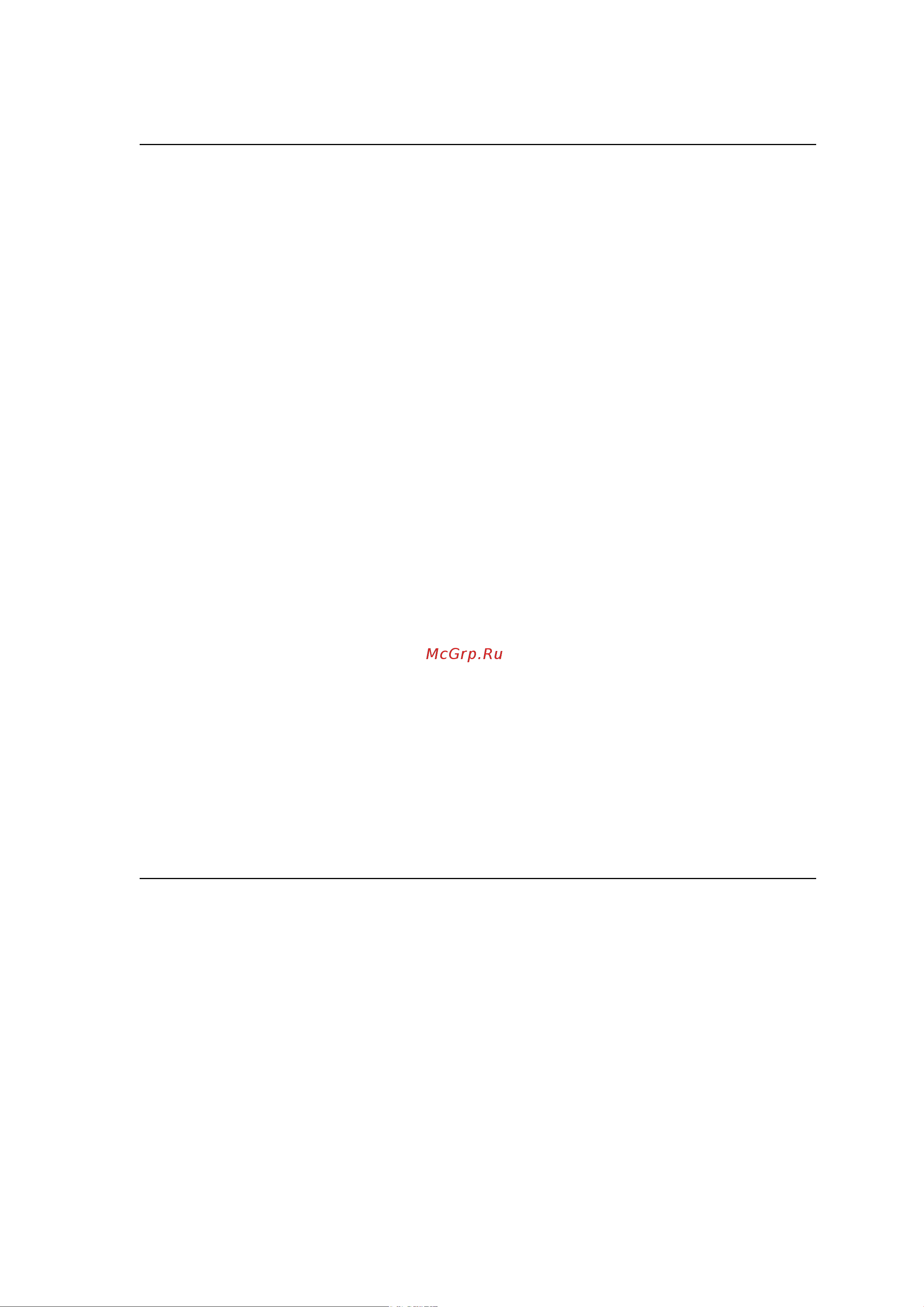 Citizen CL-E720 [69/154] Setting previous field to character string replacement mode field