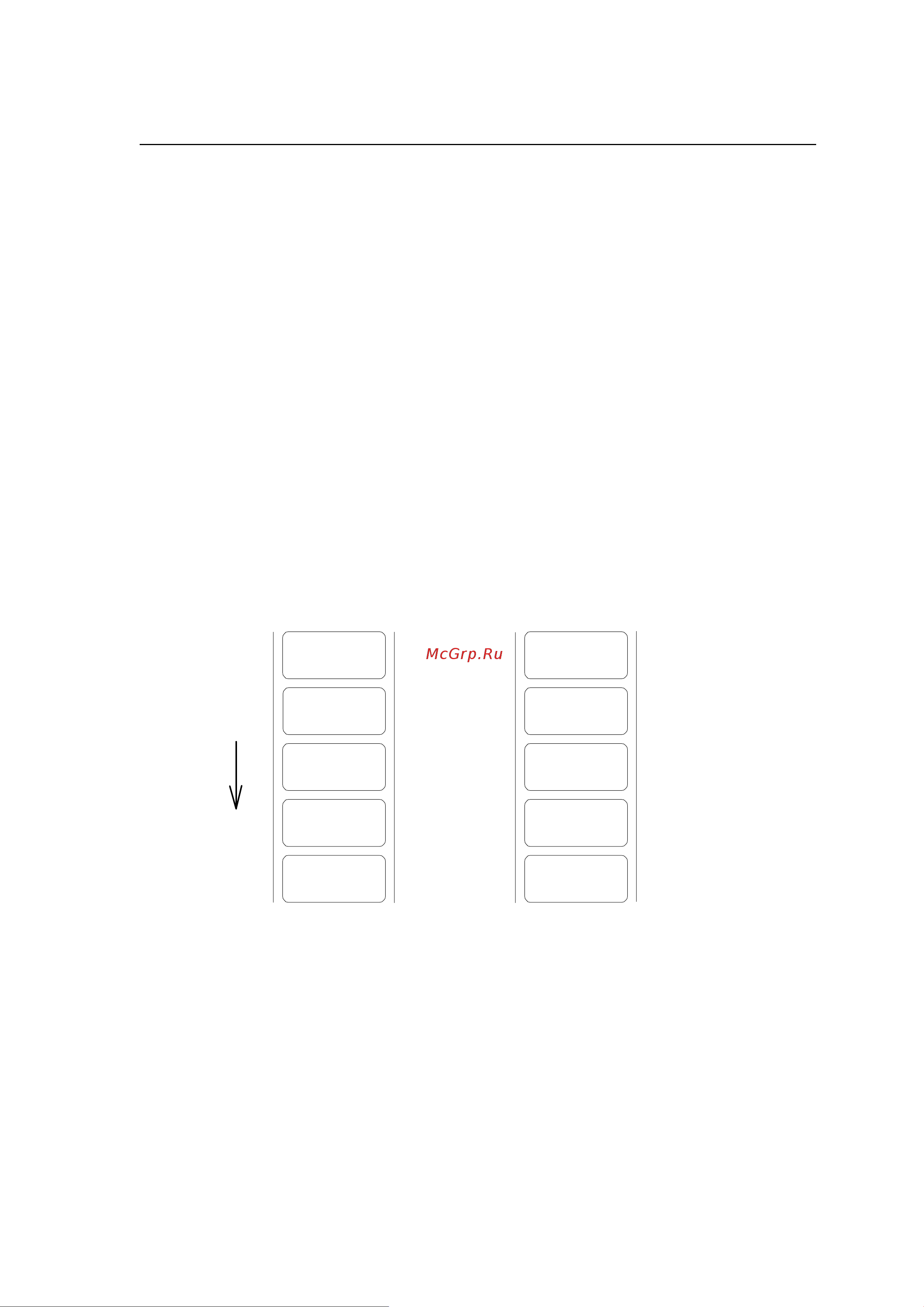 Citizen CL-E720 [74/154] Setting subtraction of previous defined printing contents field data 2