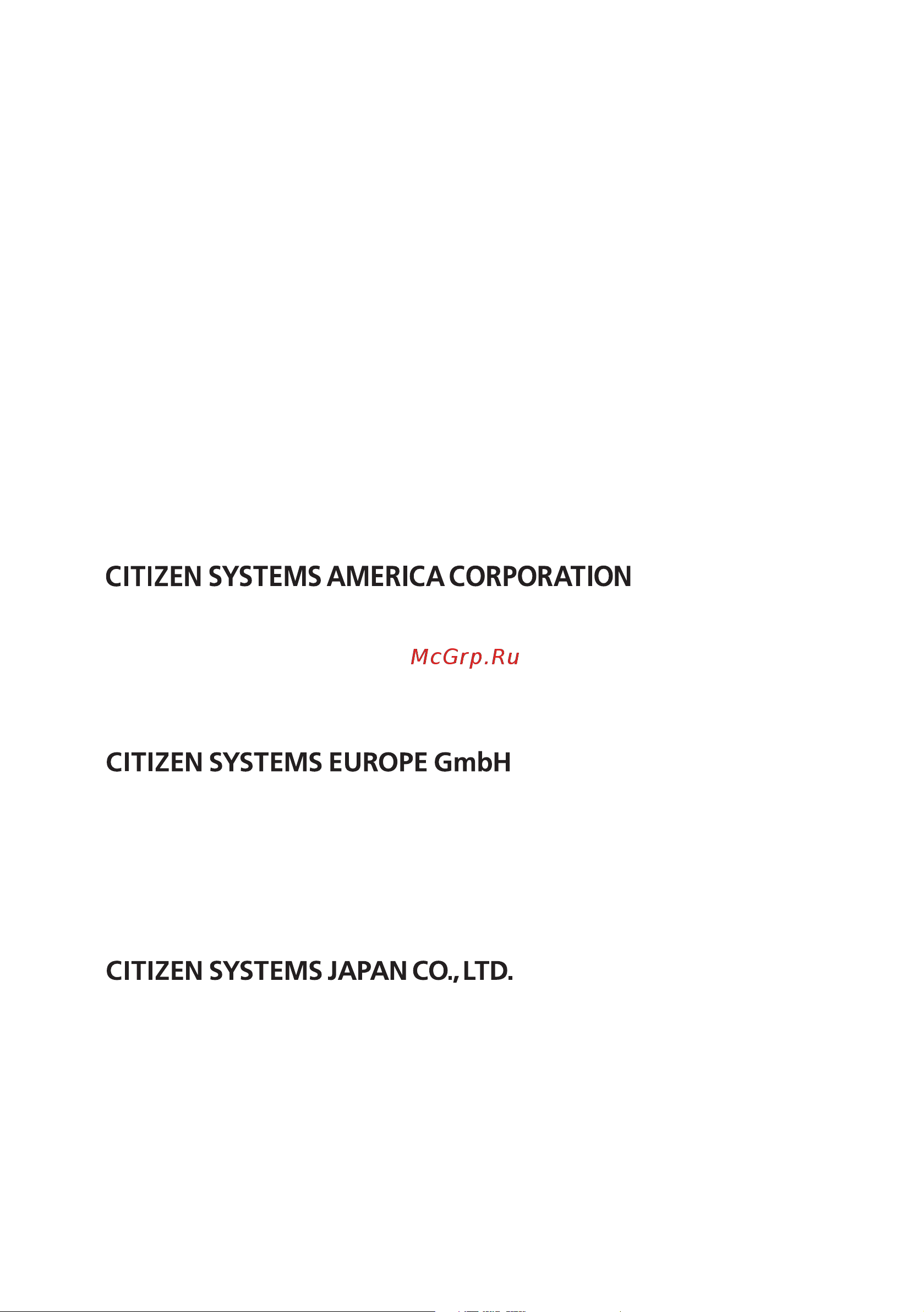 Citizen CL-E720DT [16/16] Back cover