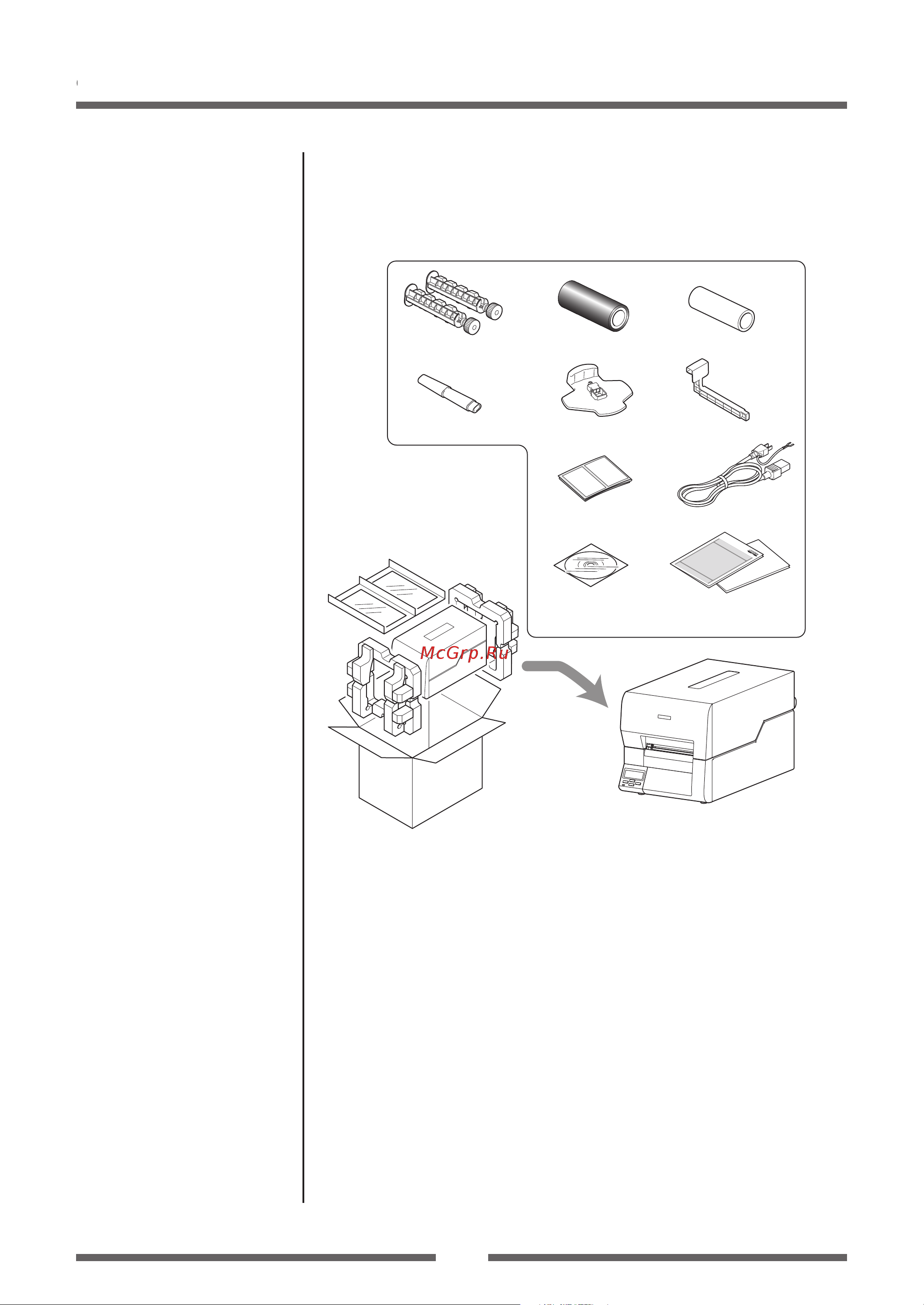 Citizen CL-E720DT [11/91] Confirmation of carton contents